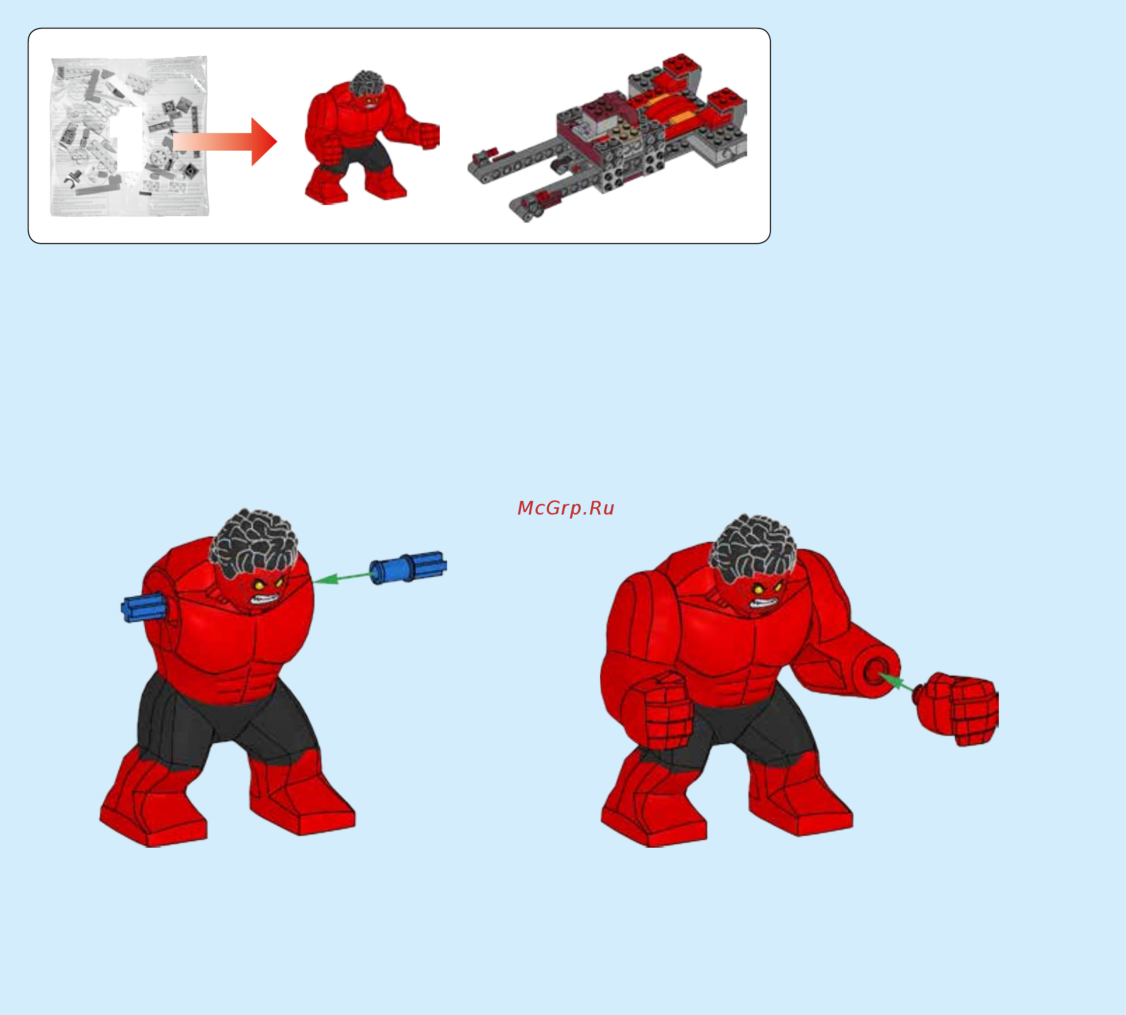 Lego Super Heroes 76078 Халк против Красного Халка Инструкция по эксплуатации онлайн [4/56] 254954
