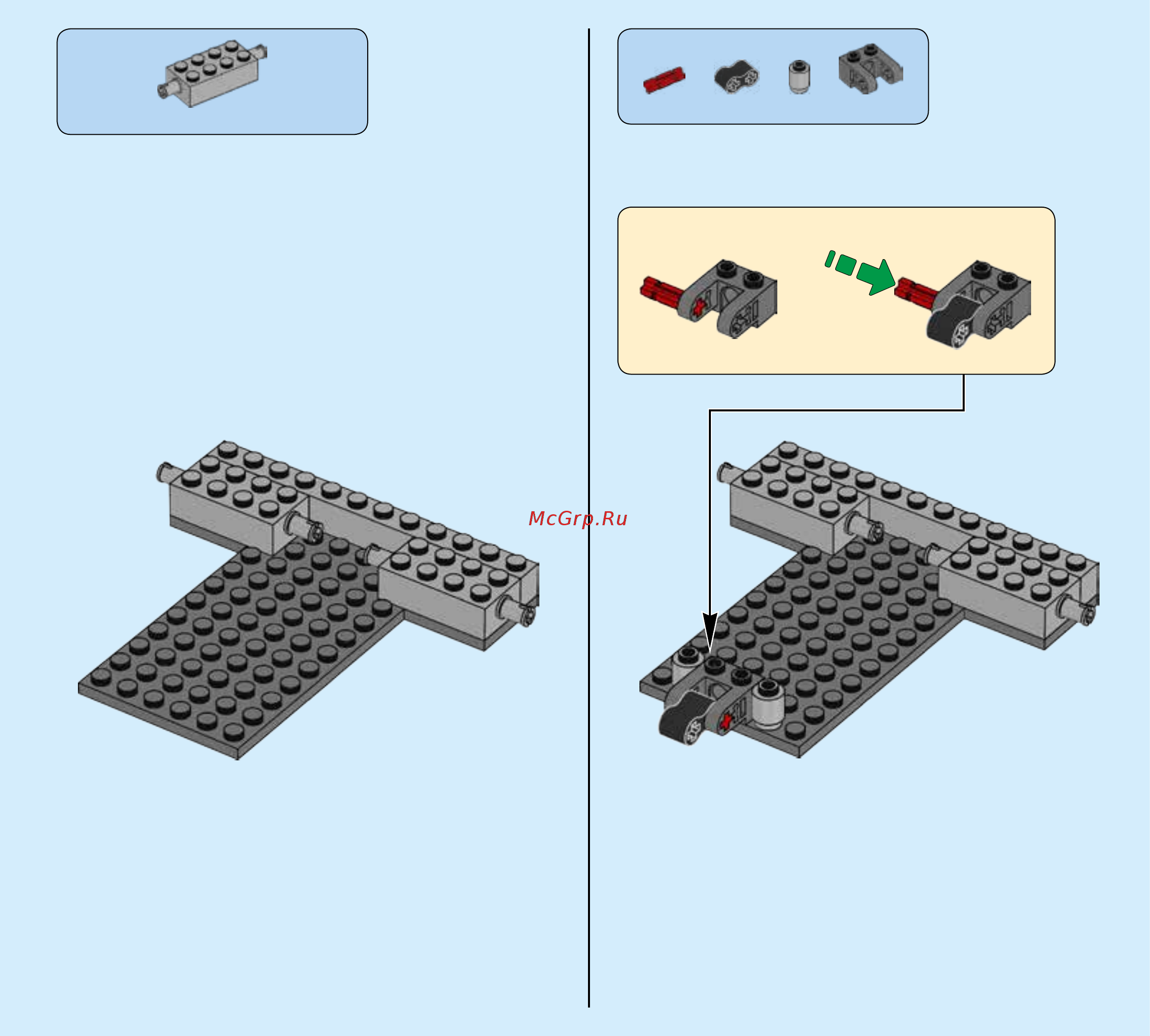 Lego Super Heroes 76078 Халк против Красного Халка Инструкция по эксплуатации онлайн [7/56] 254954