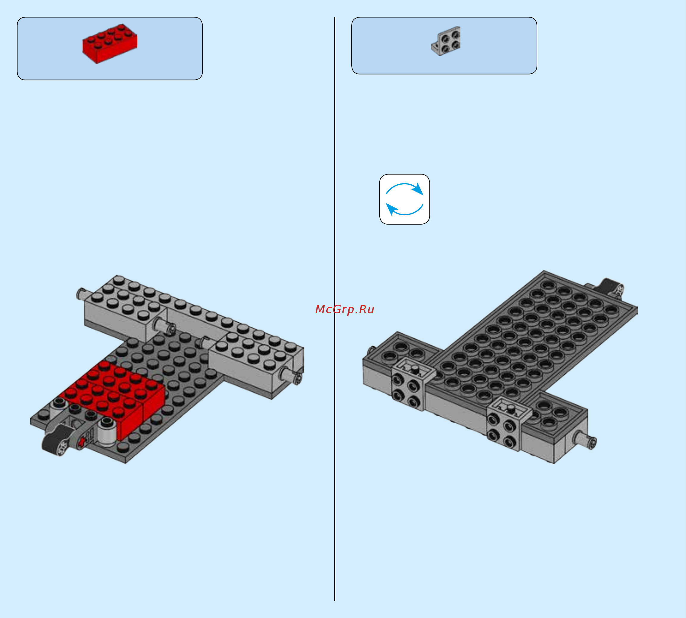 Lego Super Heroes 76078 Халк против Красного Халка Инструкция по эксплуатации онлайн [8/56] 254954