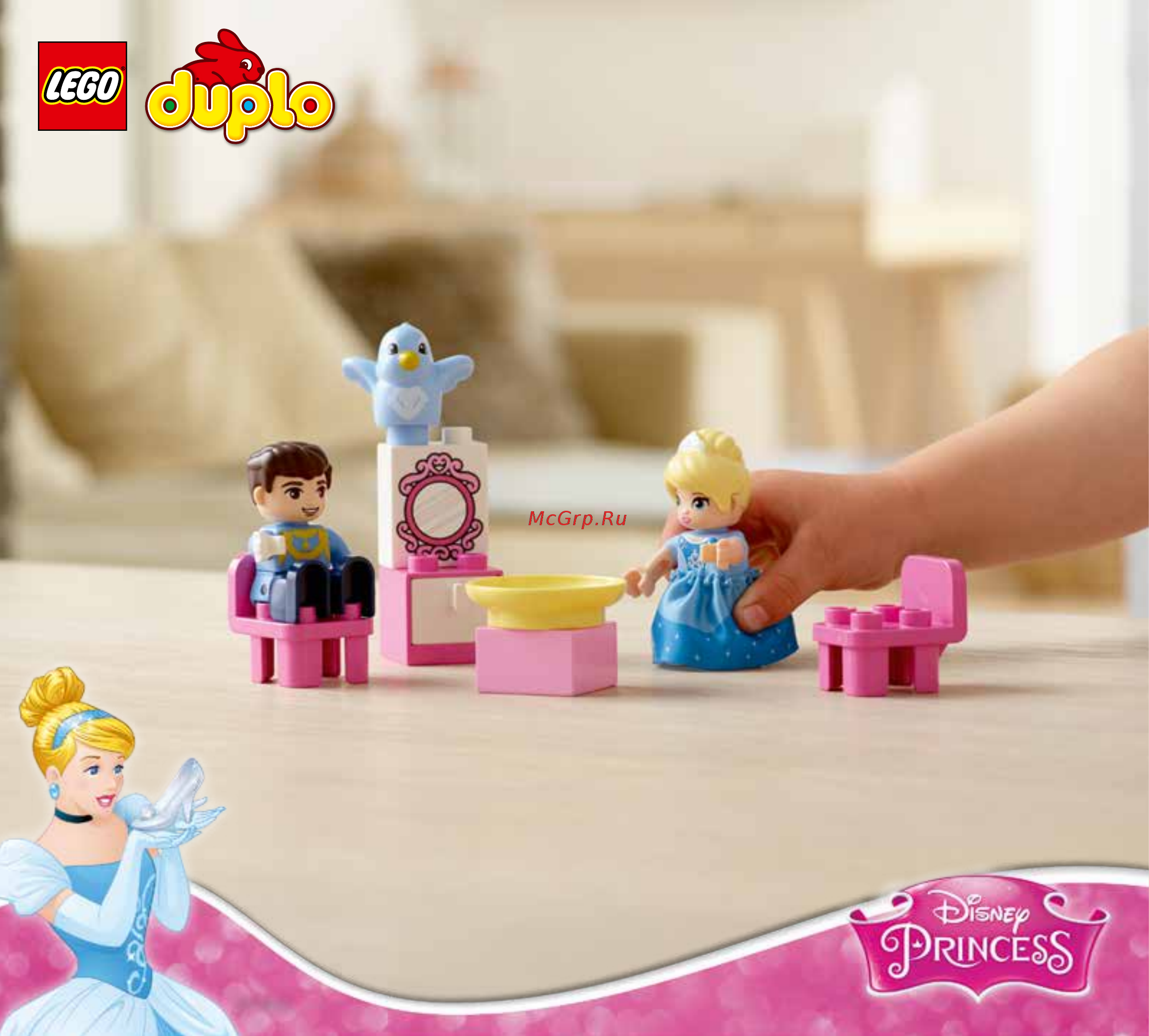 Lego DUPLO Princess TM Волшебный замок Золушки (10855) Инструкция по эксплуатации онлайн [2/24] 306094