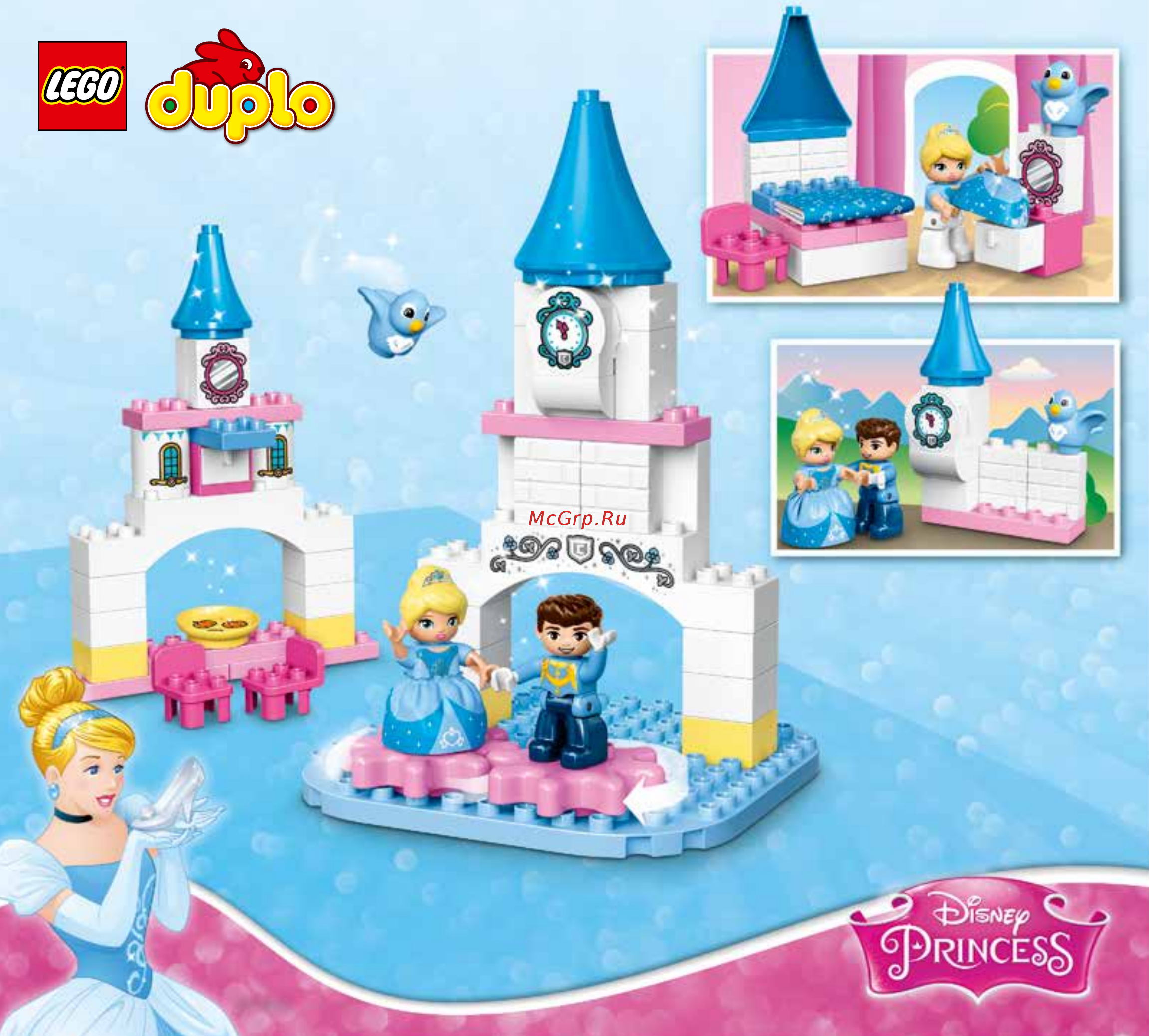 Lego DUPLO Princess TM Волшебный замок Золушки (10855) Инструкция по эксплуатации онлайн [20/24] 306094