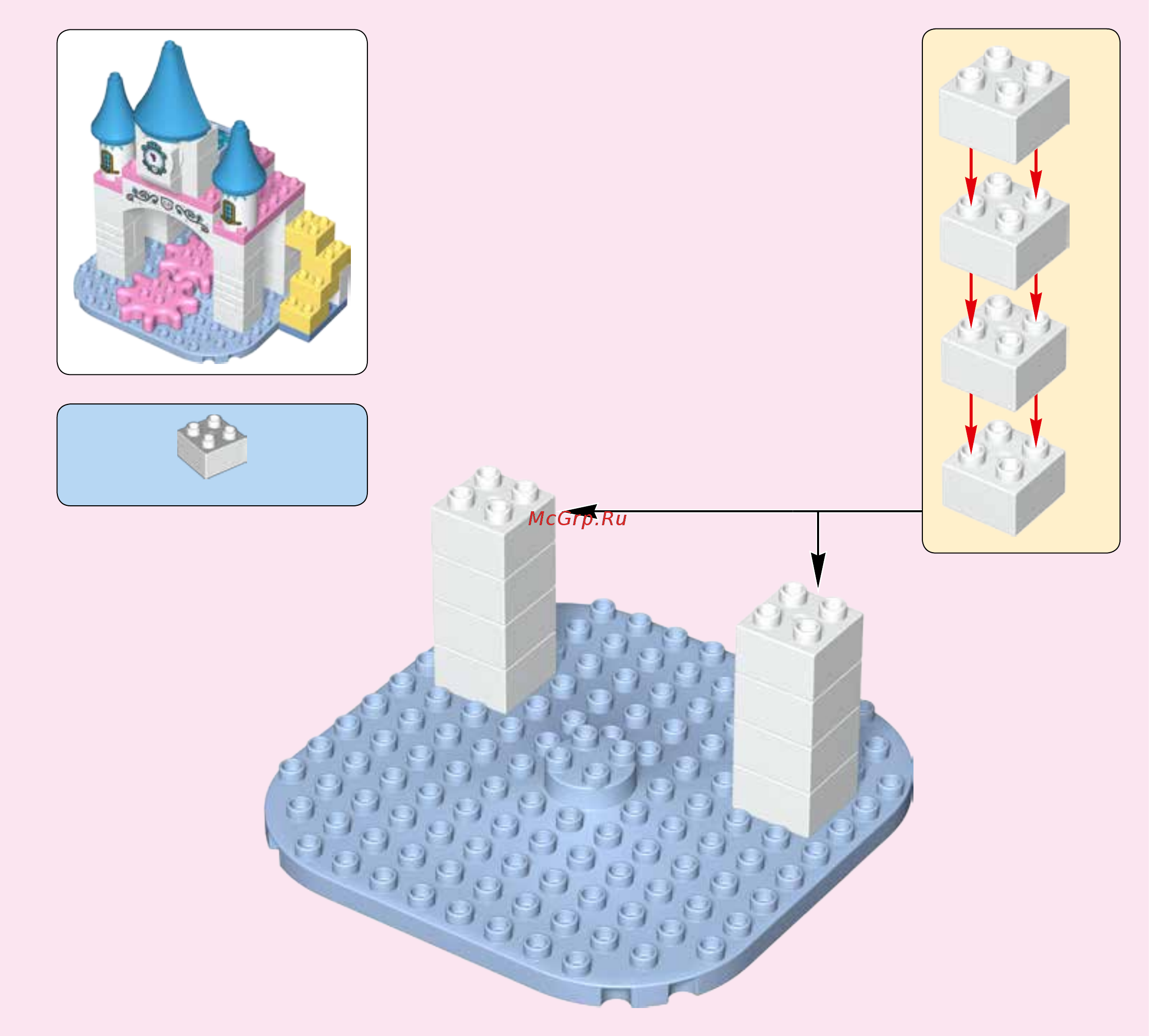 Lego DUPLO Princess TM Волшебный замок Золушки (10855) Инструкция по эксплуатации онлайн [7/24] 306094