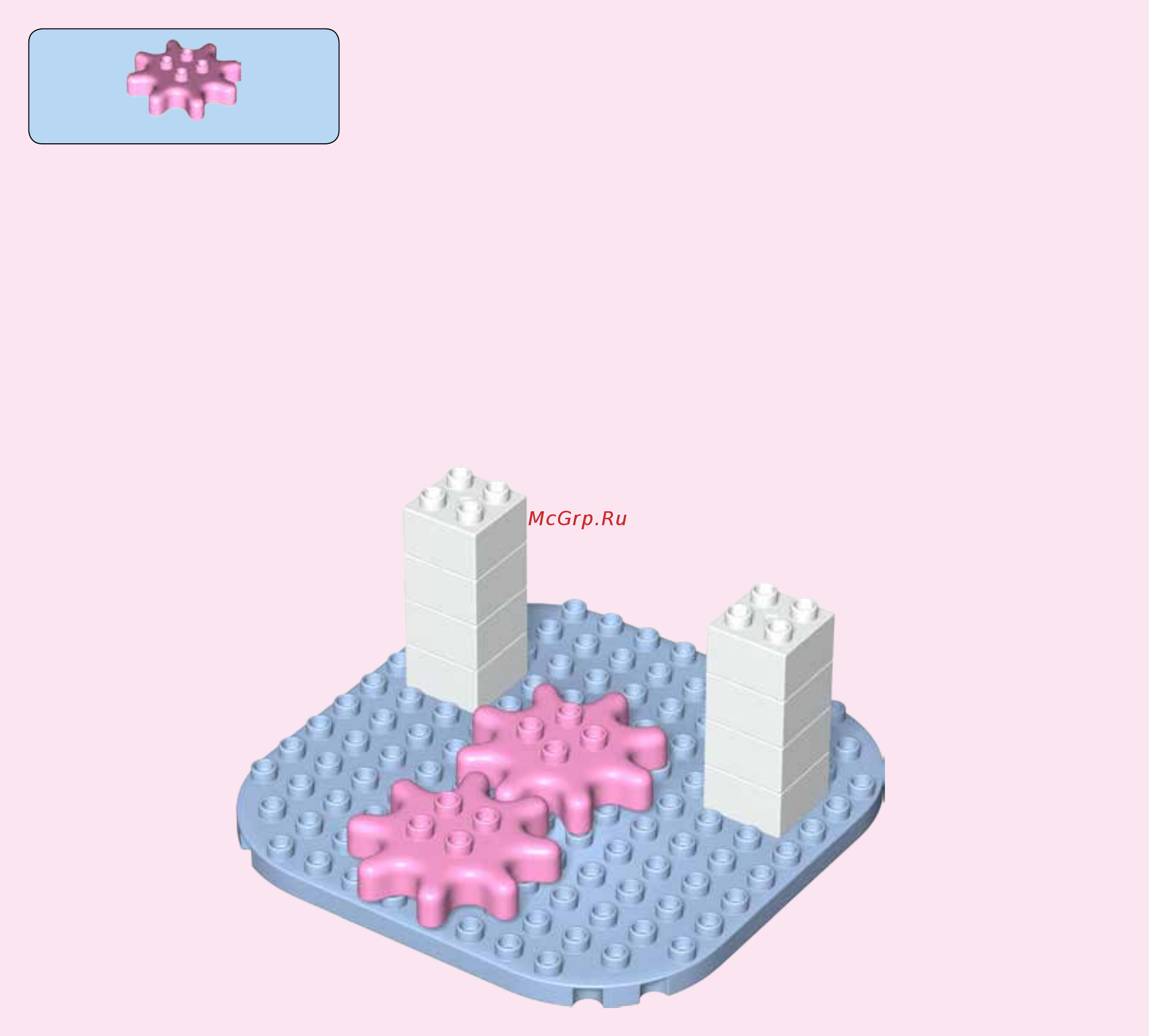 Lego DUPLO Princess TM Волшебный замок Золушки (10855) Инструкция по эксплуатации онлайн [8/24] 306094