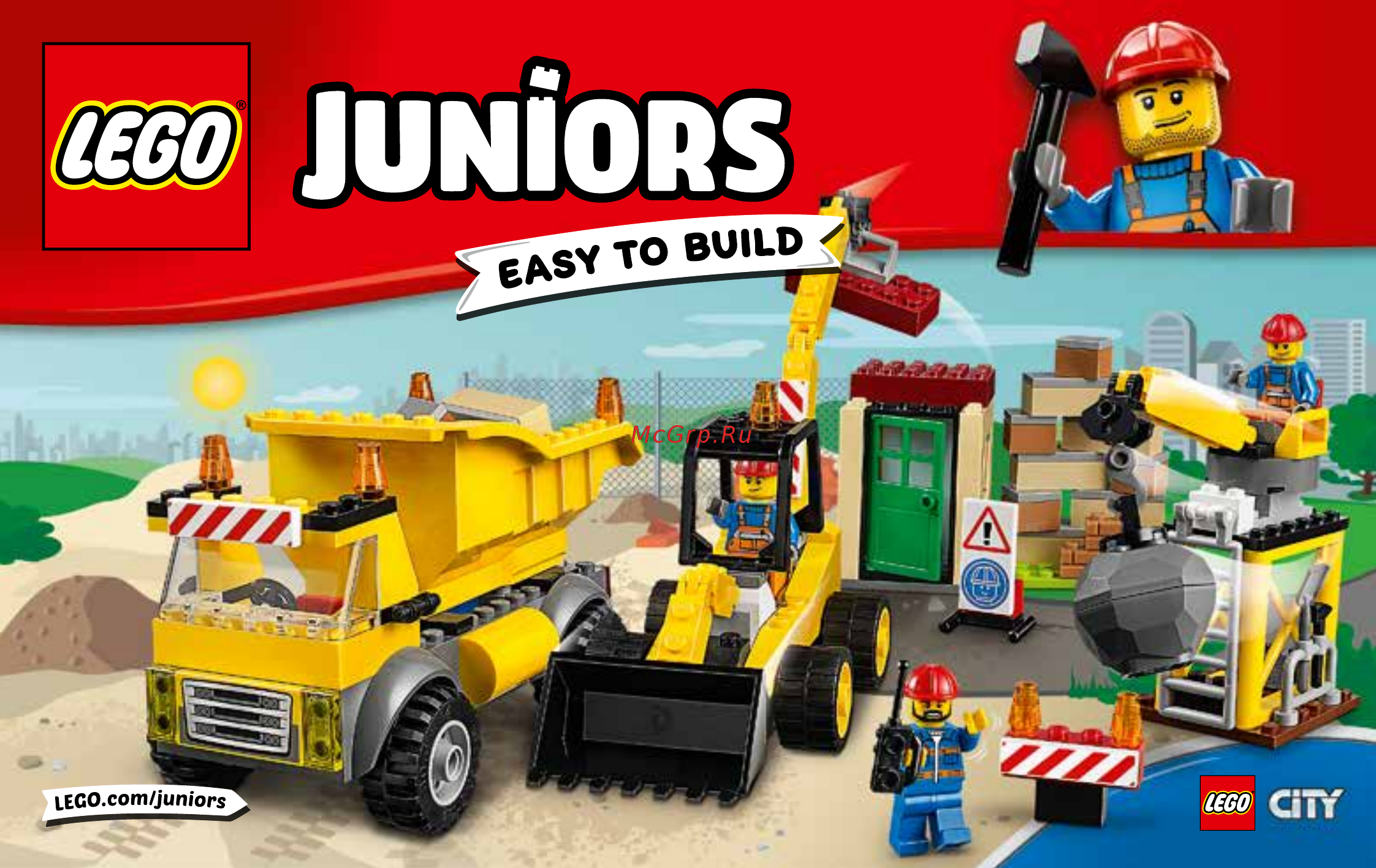 Lego Juniors 10734 Стройплощадка Инструкция по эксплуатации онлайн