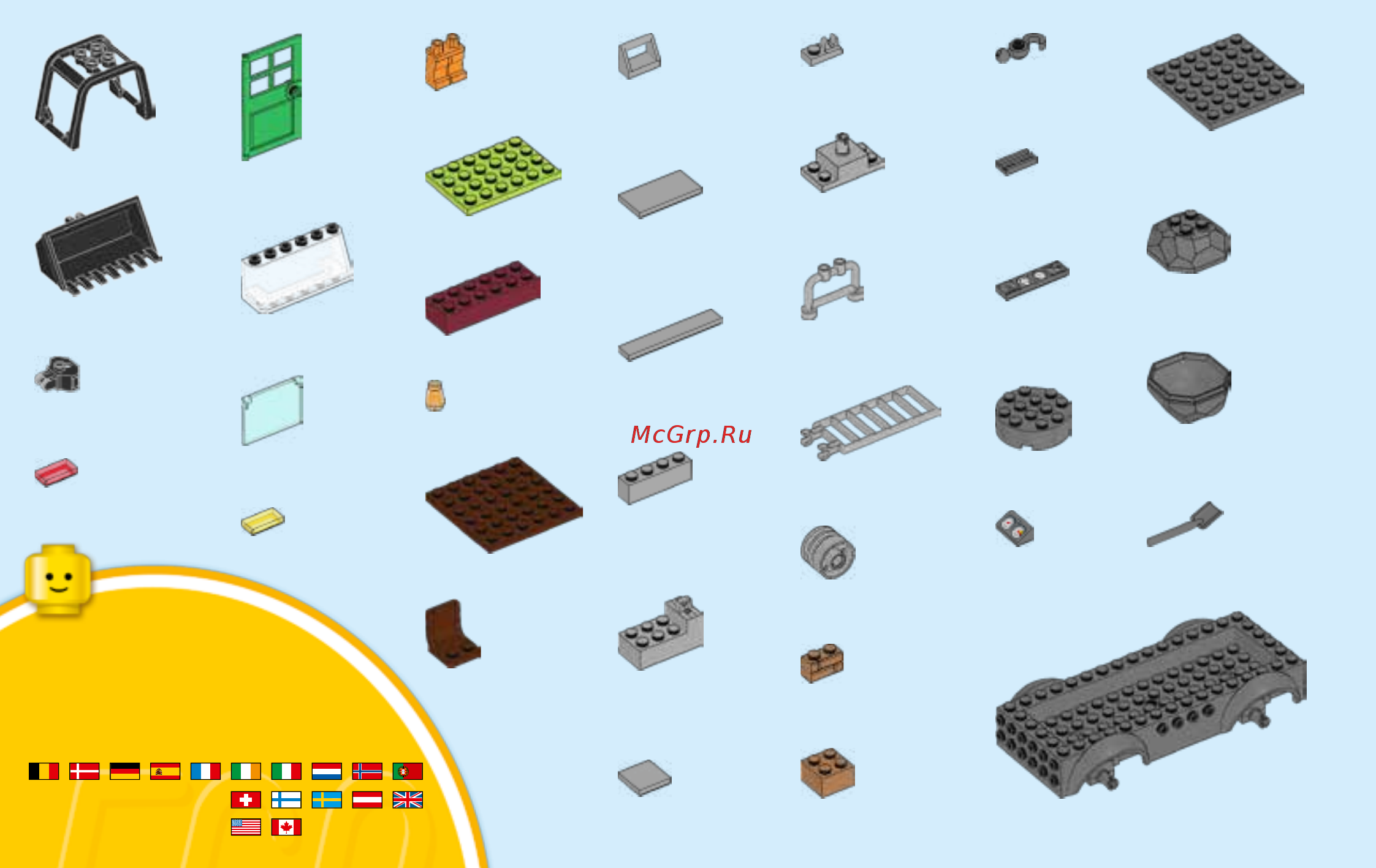 Lego Juniors 10734 Стройплощадка [68/72] Customer service kundenservice service consommateurs servicio al consumidor