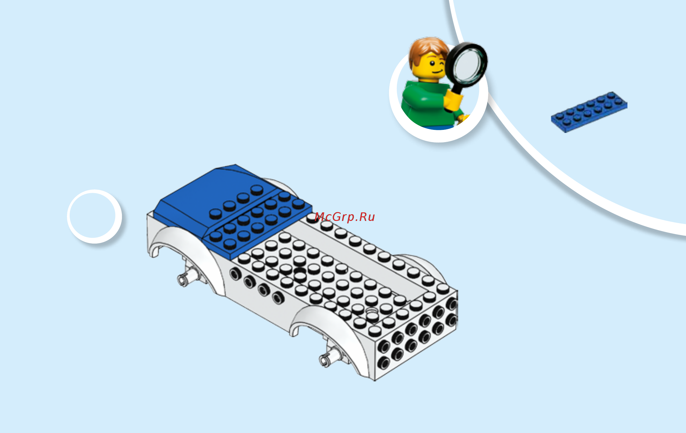 Lego Juniors 10735 Погоня на полицейском грузовике Инструкция по эксплуатации онлайн [15/48] 254958