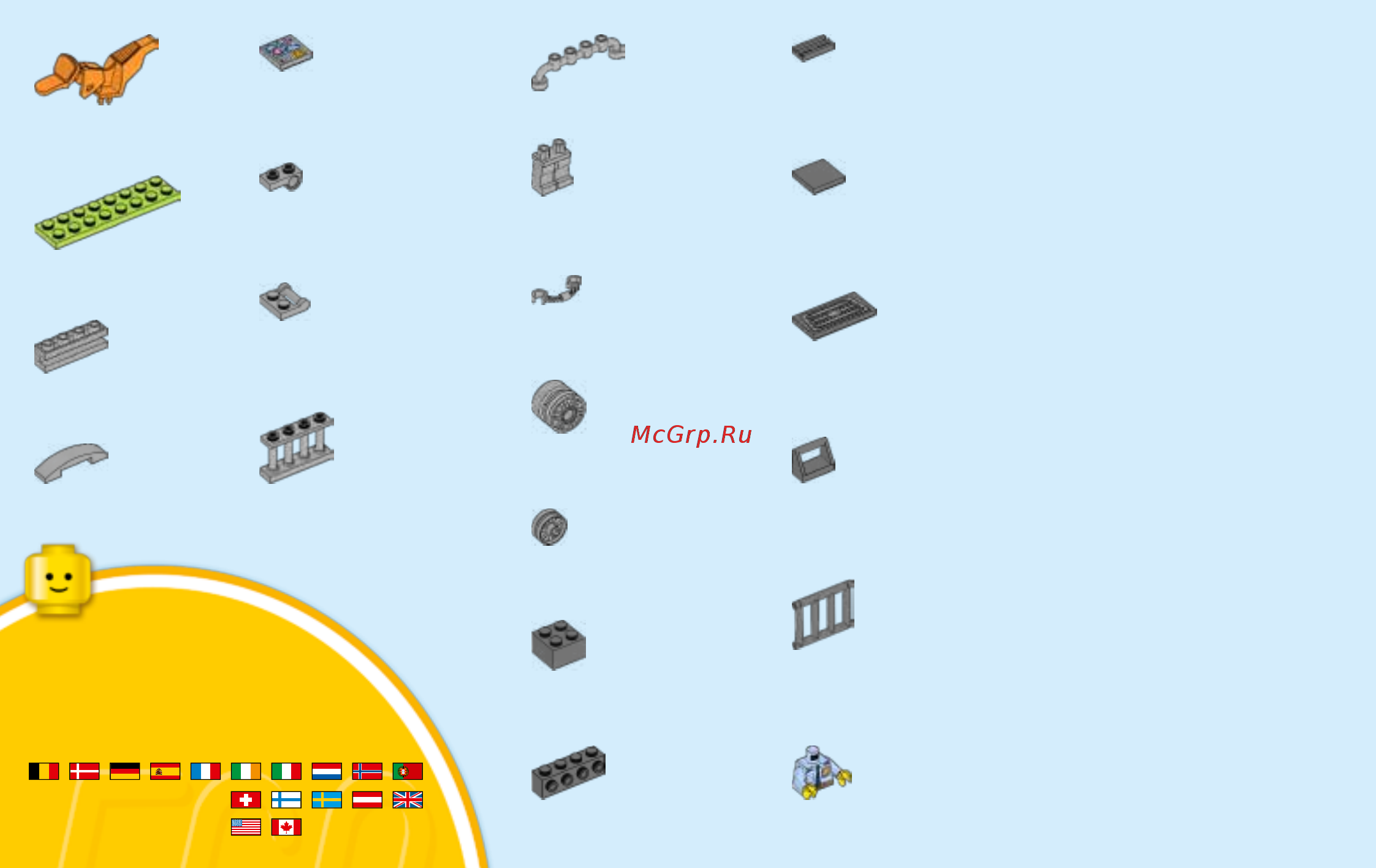 Lego Juniors 10735 Погоня на полицейском грузовике [44/48] 5346 5555 1 800 422 5346