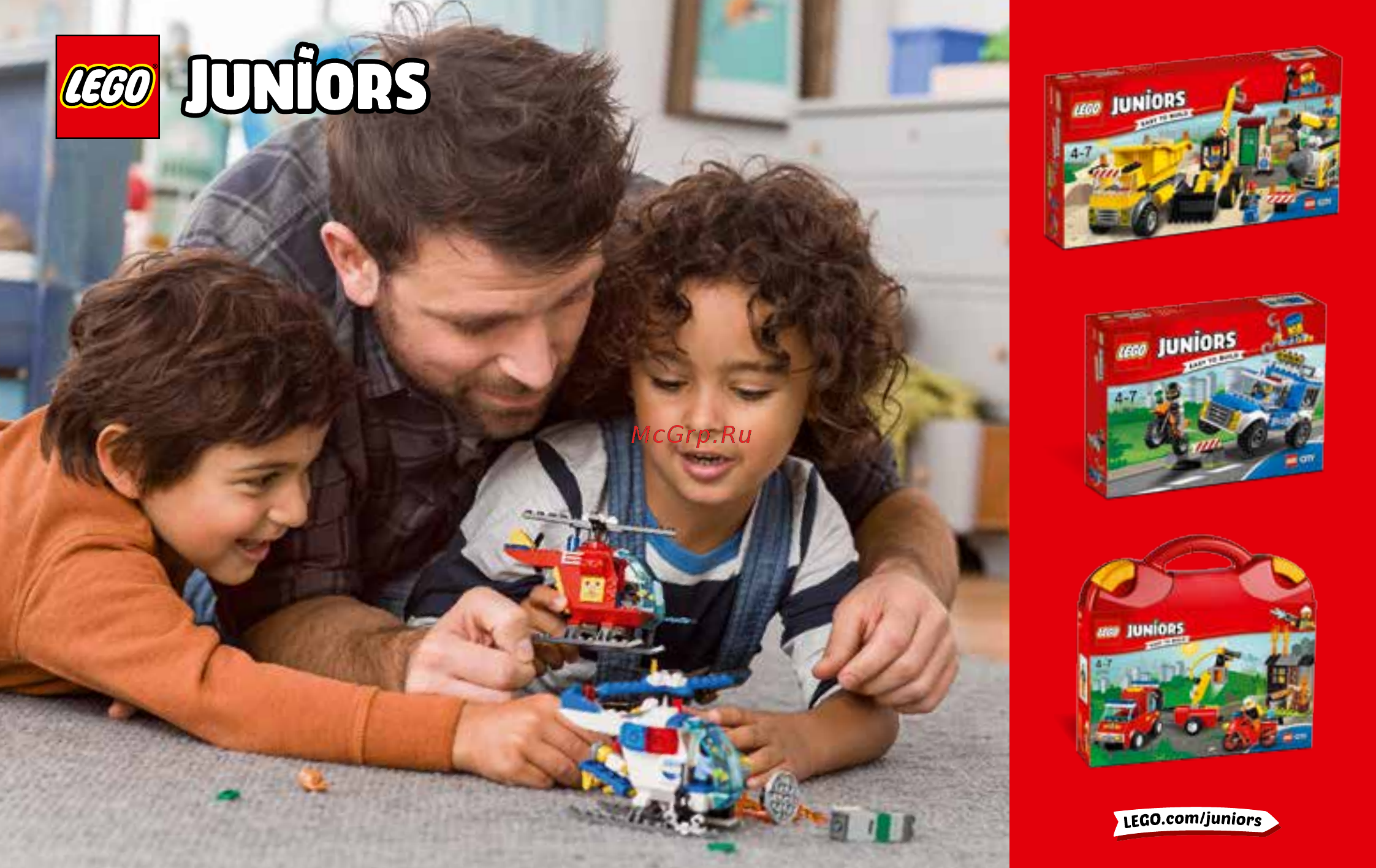 Lego Juniors 10735 Погоня на полицейском грузовике Инструкция по эксплуатации онлайн [45/48] 254958