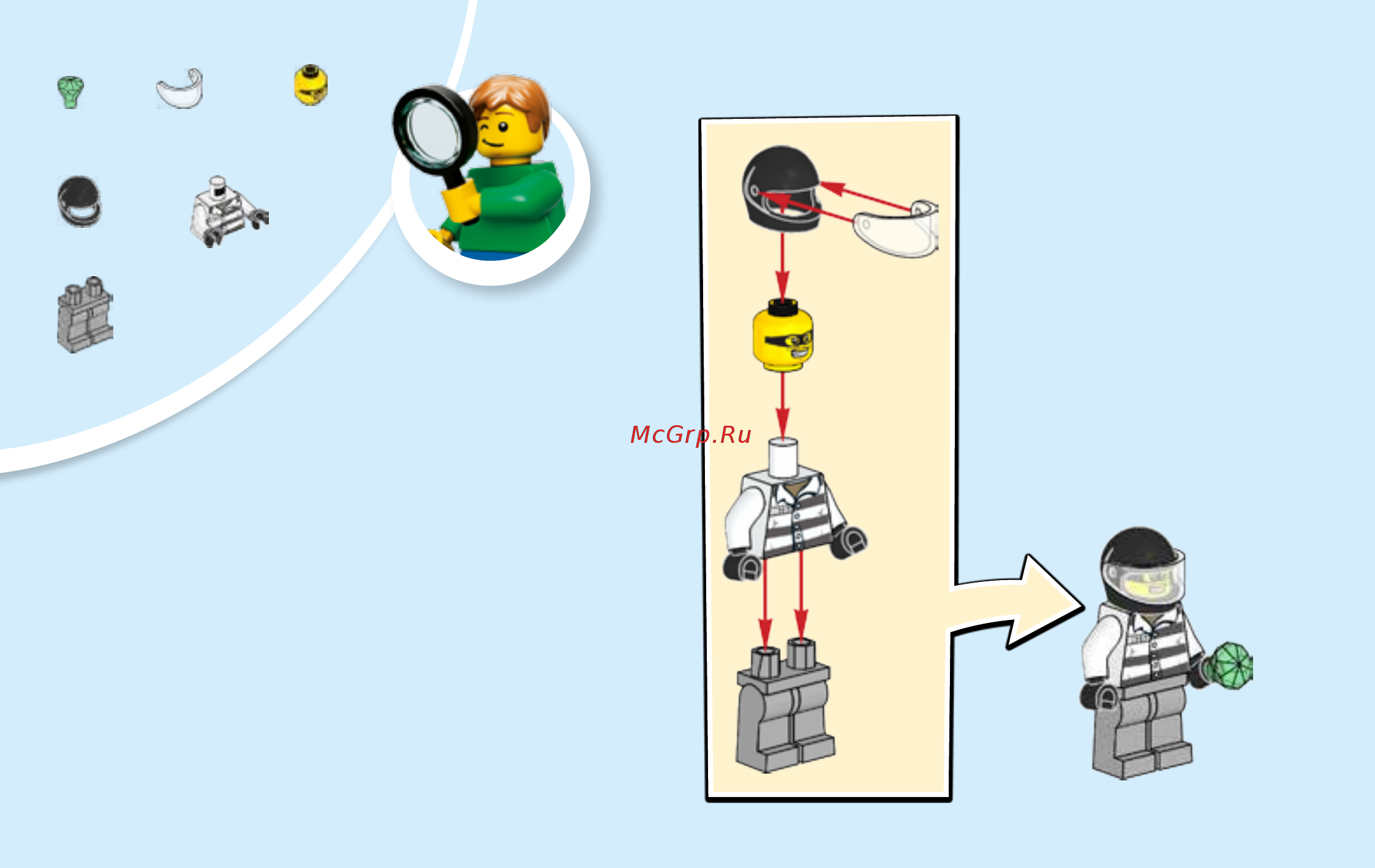 Lego Juniors 10735 Погоня на полицейском грузовике Инструкция по эксплуатации онлайн [6/48] 254958