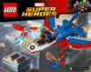 Lego Super Heroes Воздушная погоня Капитана Америка (76076) Инструкция по эксплуатации