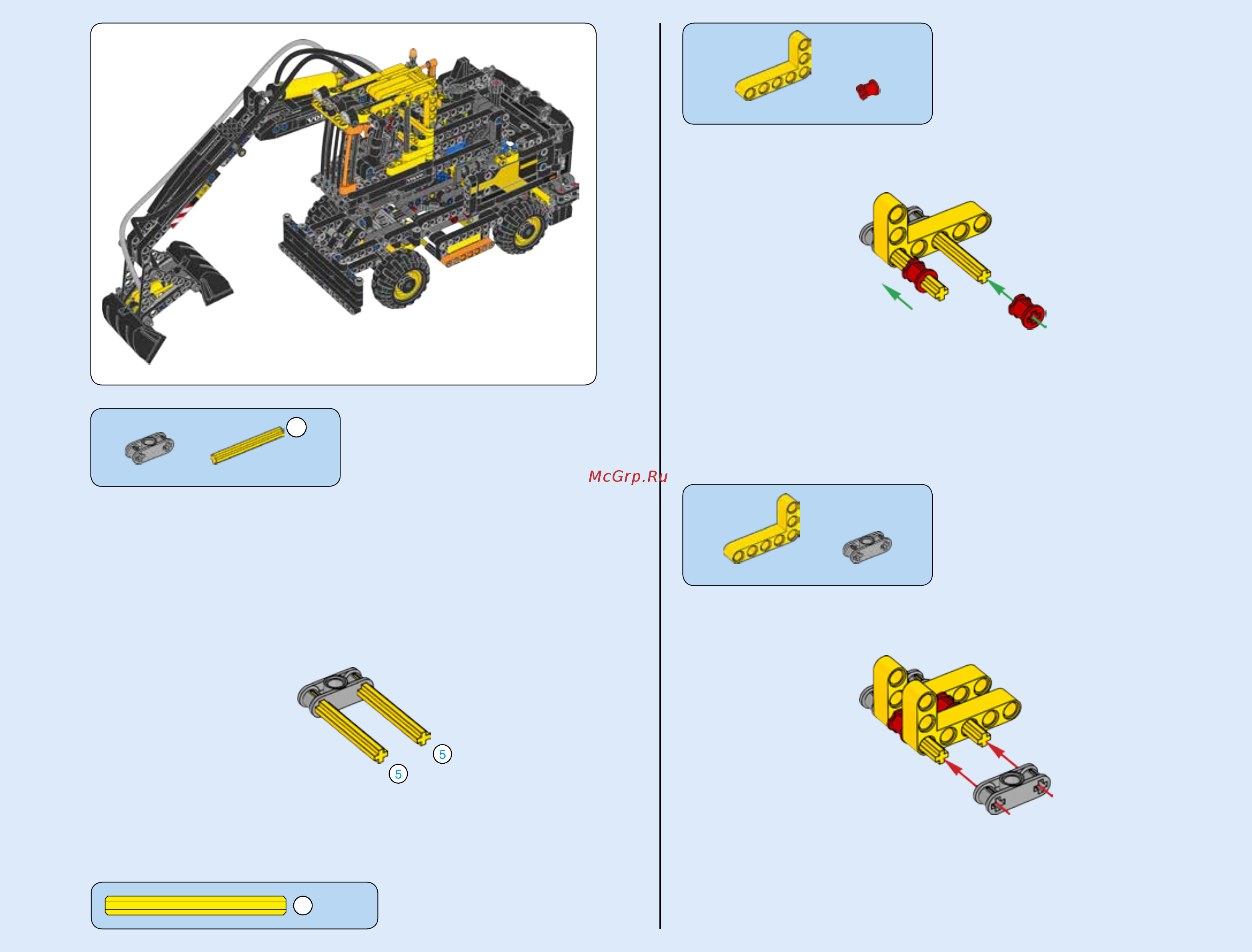 Lego Technic Экскаватор Volvo EW 160E (42053) Инструкция по эксплуатации онлайн [3/251] 305156