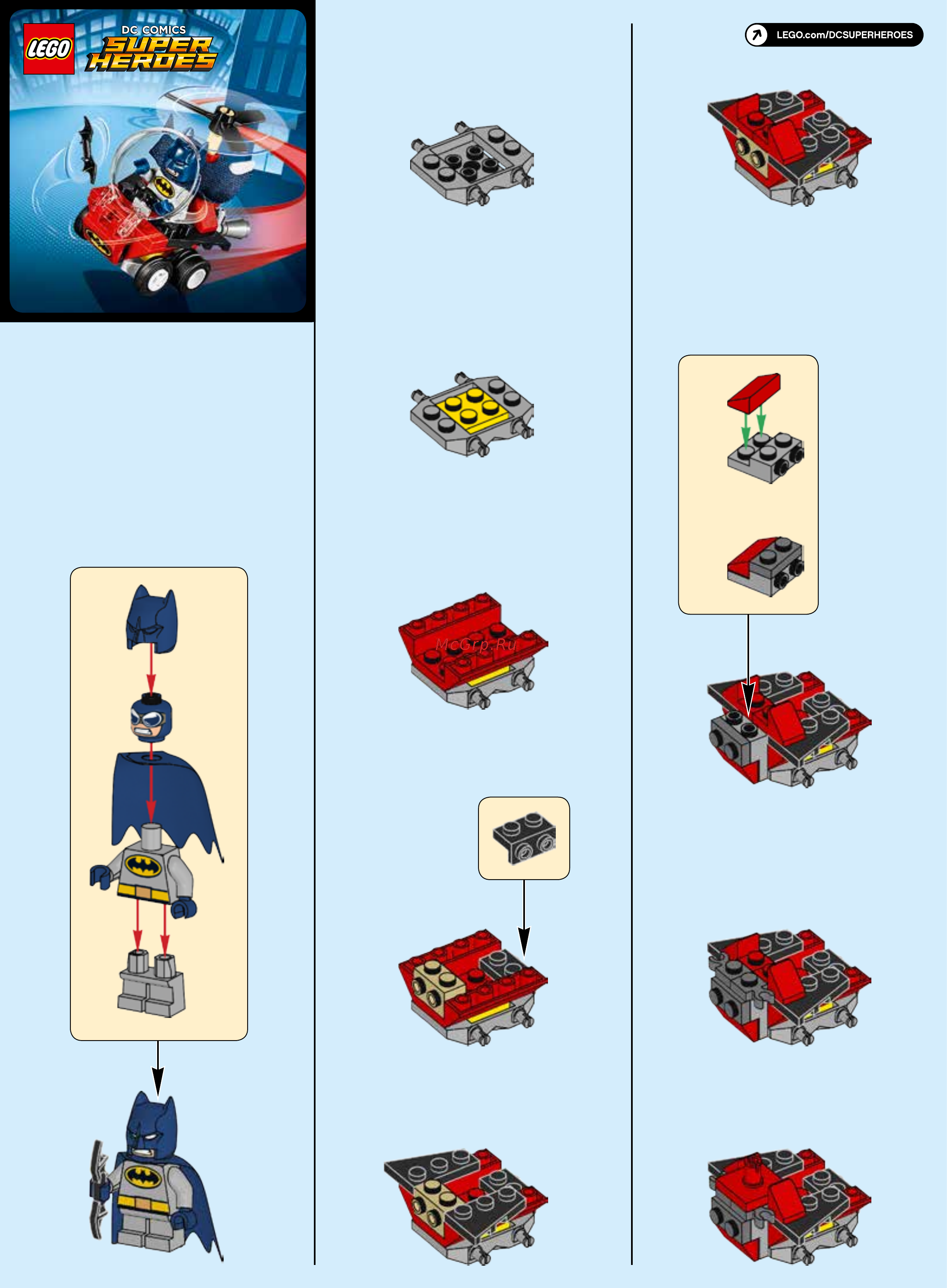 Lego Super Heroes 76069 Mighty Micros: Бэтмен против Мотылька-убийцы Инструкция по эксплуатации онлайн