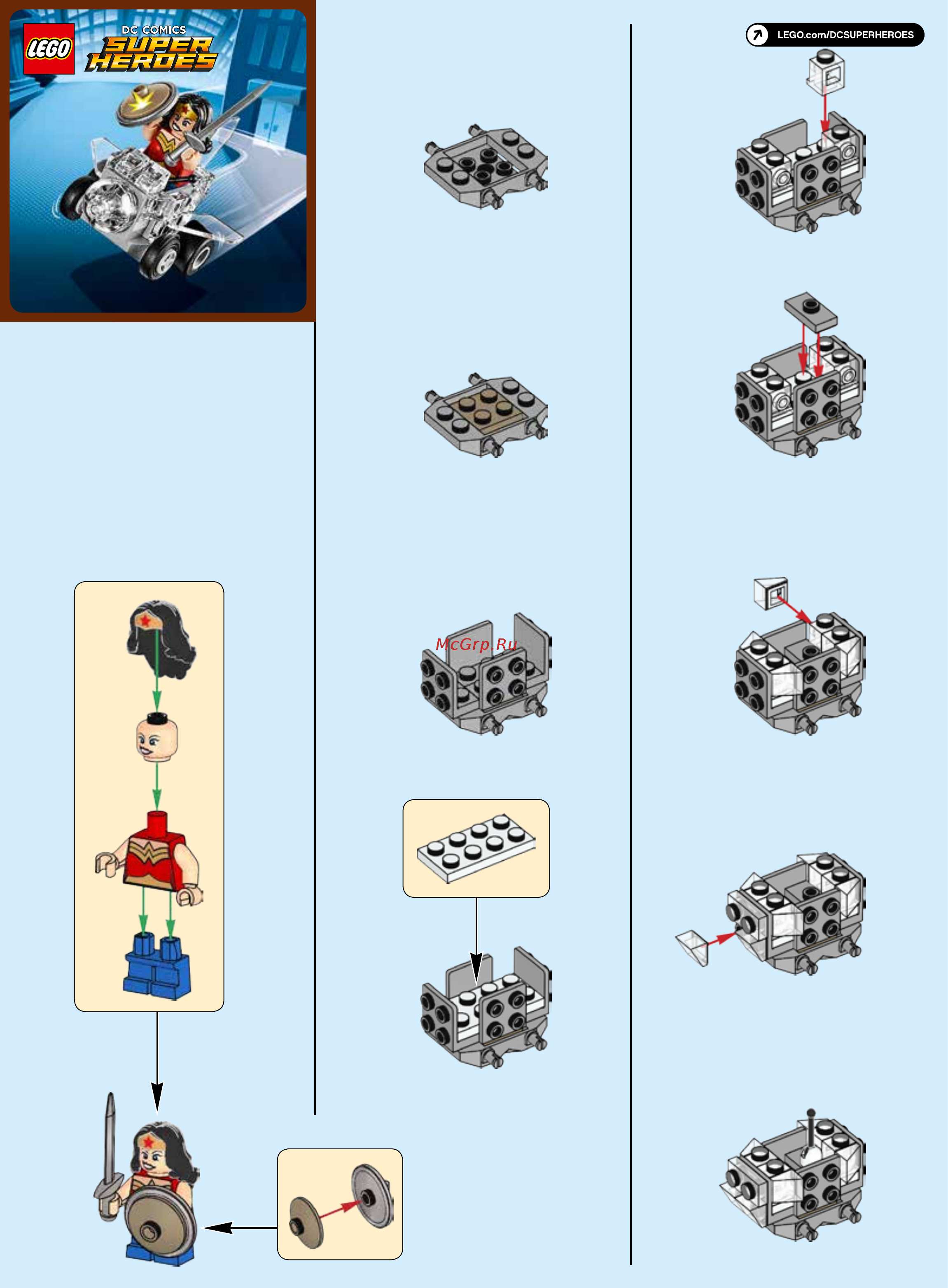 Lego Super Heroes 76070 Mighty Micros: Чудо-женщина против Думсдэя Инструкция по эксплуатации онлайн