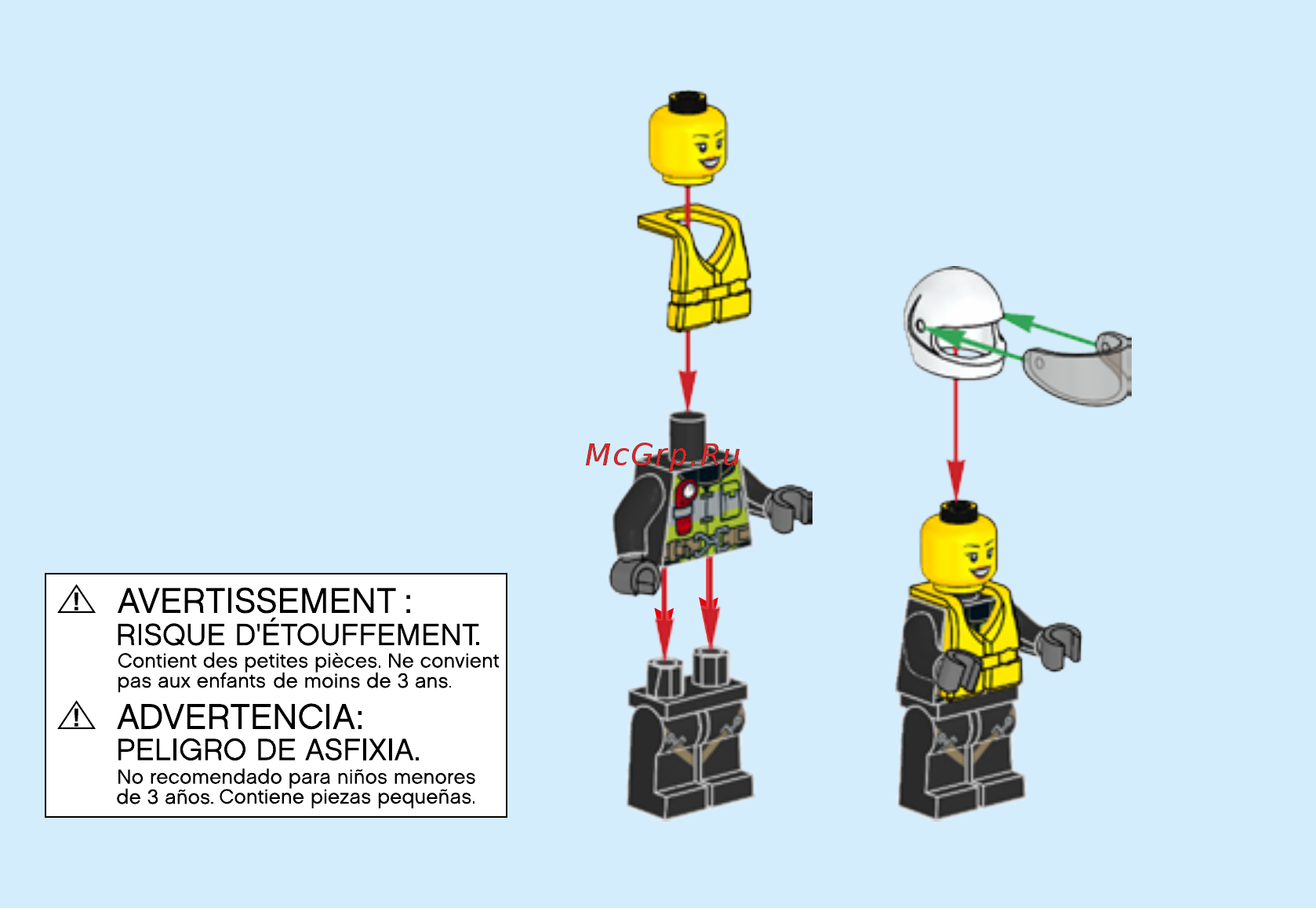 Lego City 60616 Набор для начинающих Пожарная охрана Инструкция по эксплуатации онлайн [2/40] 254977