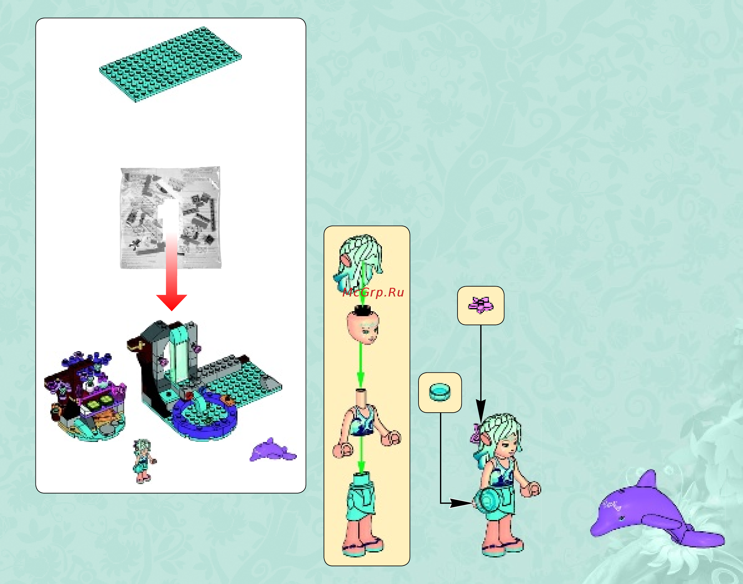 Lego Elves 41072 Спа-салон Наиды Инструкция по эксплуатации онлайн [3/68] 254978