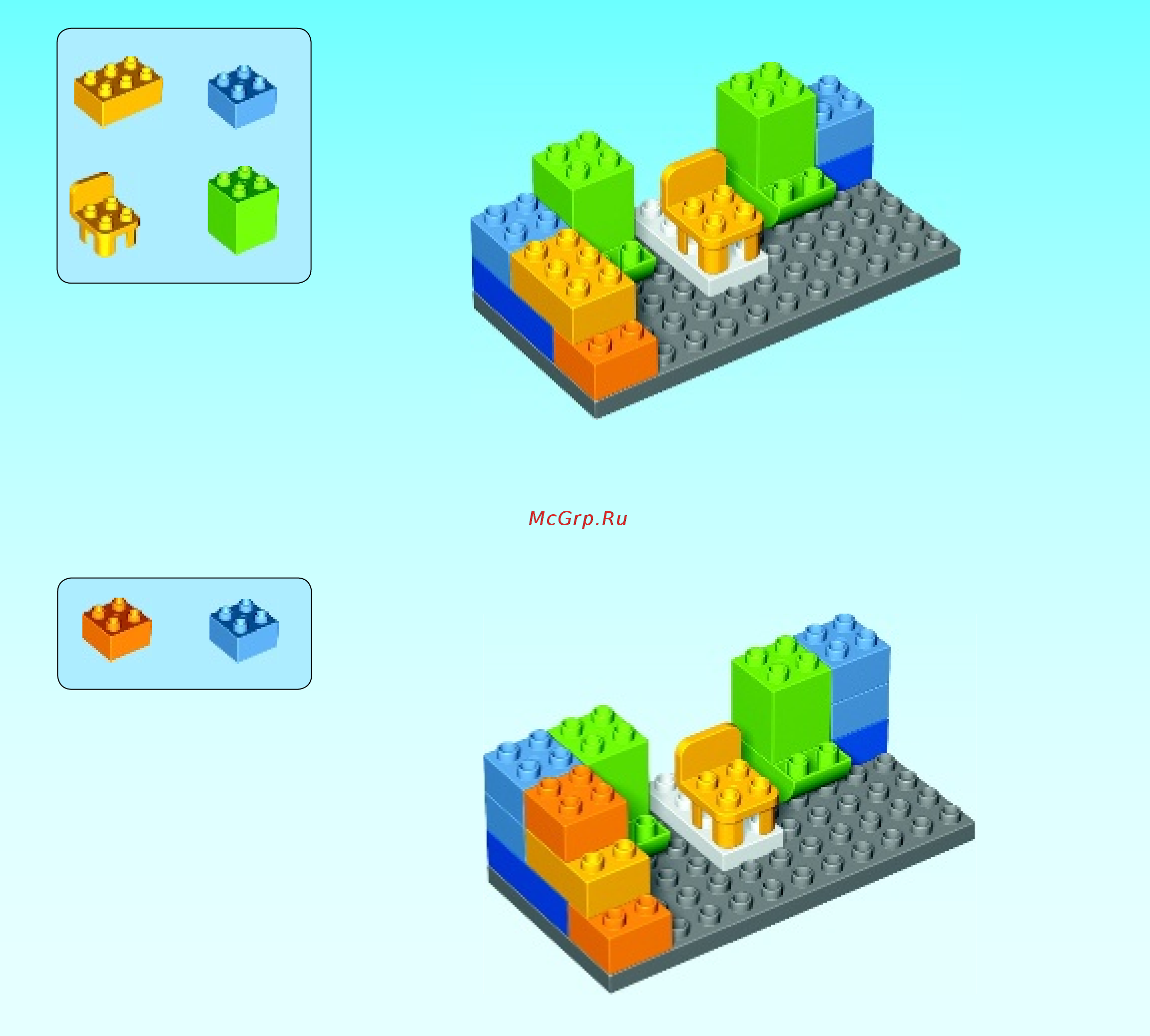Lego Duplo 10577 Королевская крепость Инструкция по эксплуатации онлайн [7/20] 254980