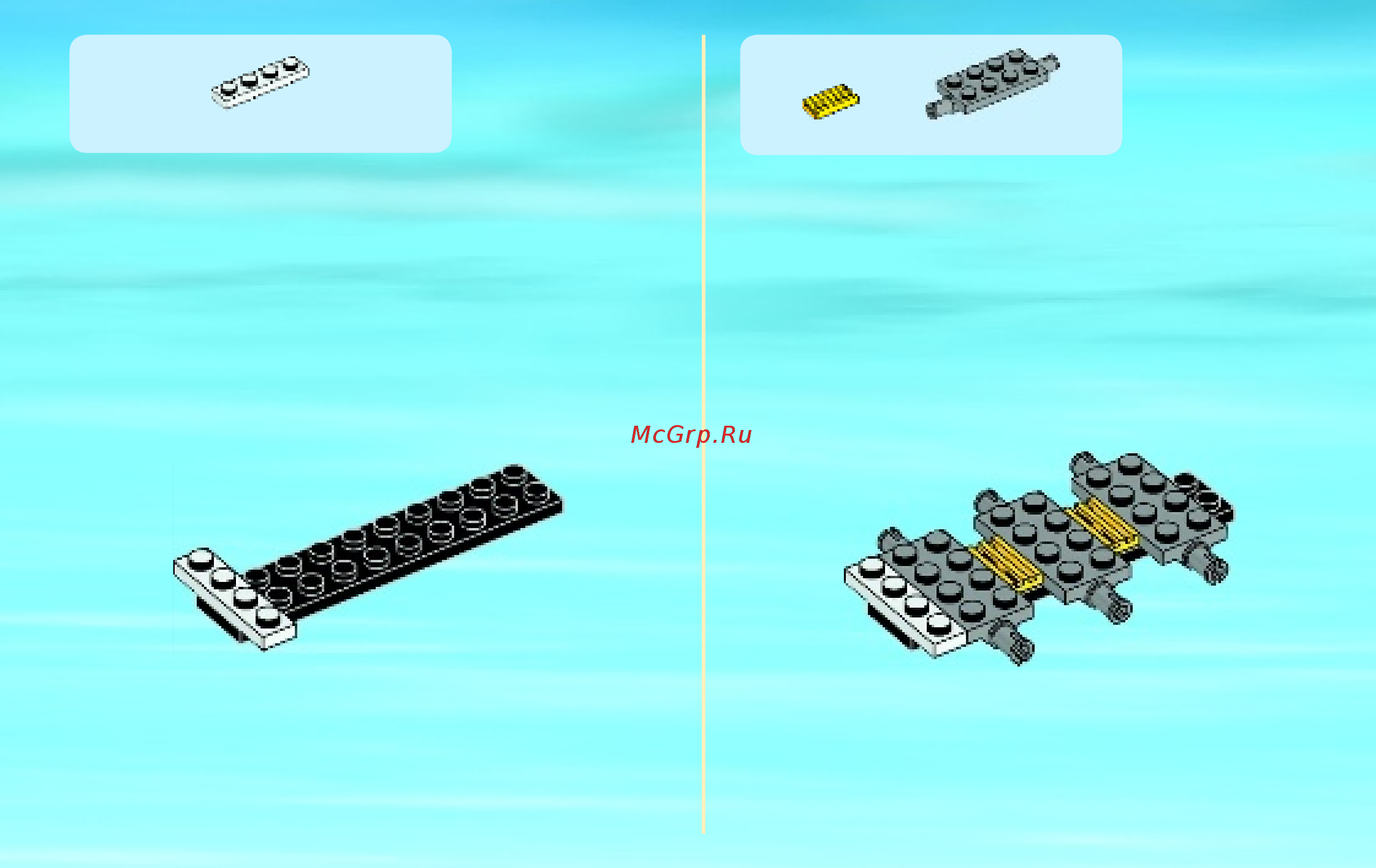 Lego City 60033 Арктический вездеход Инструкция по эксплуатации онлайн [5/48] 254981