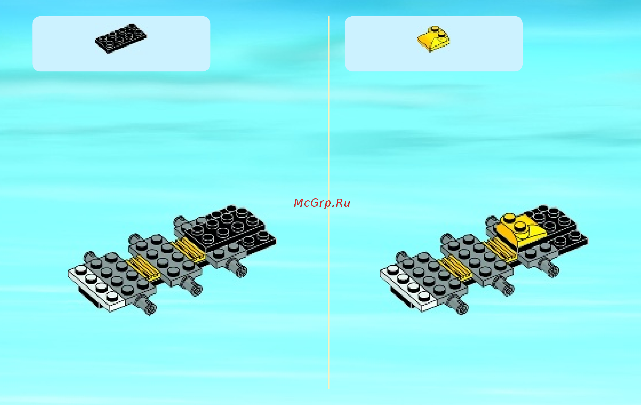 Lego City 60033 Арктический вездеход Инструкция по эксплуатации онлайн [7/48] 254981