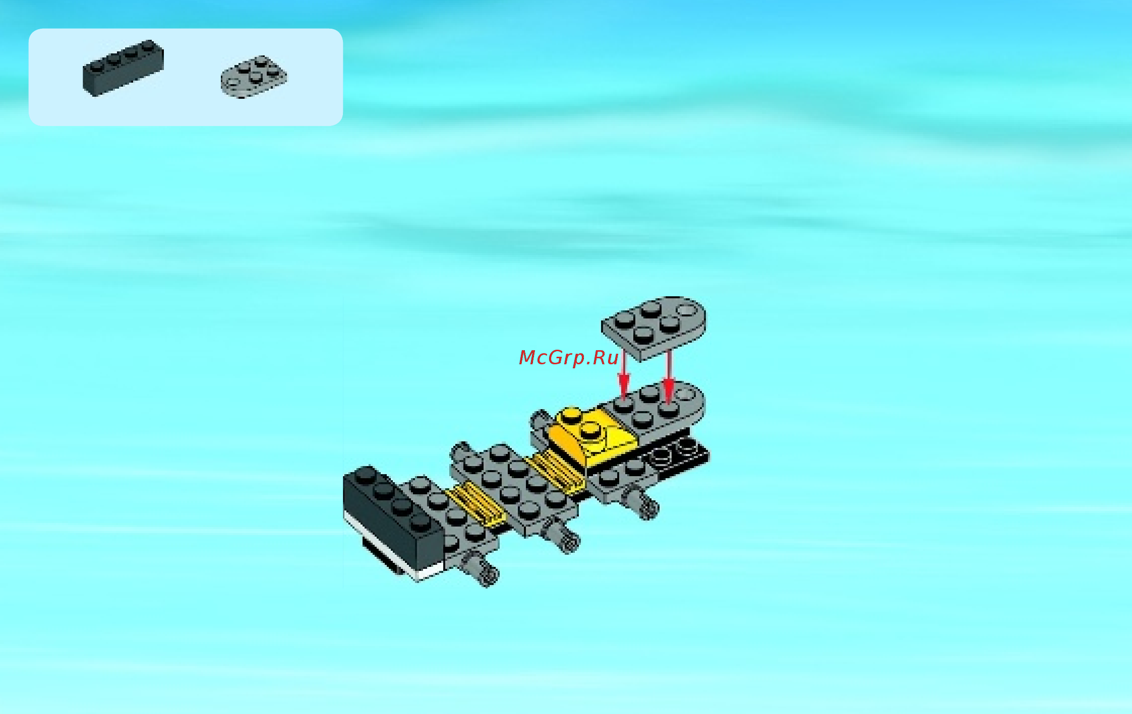 Lego City 60033 Арктический вездеход Инструкция по эксплуатации онлайн [8/48] 254981
