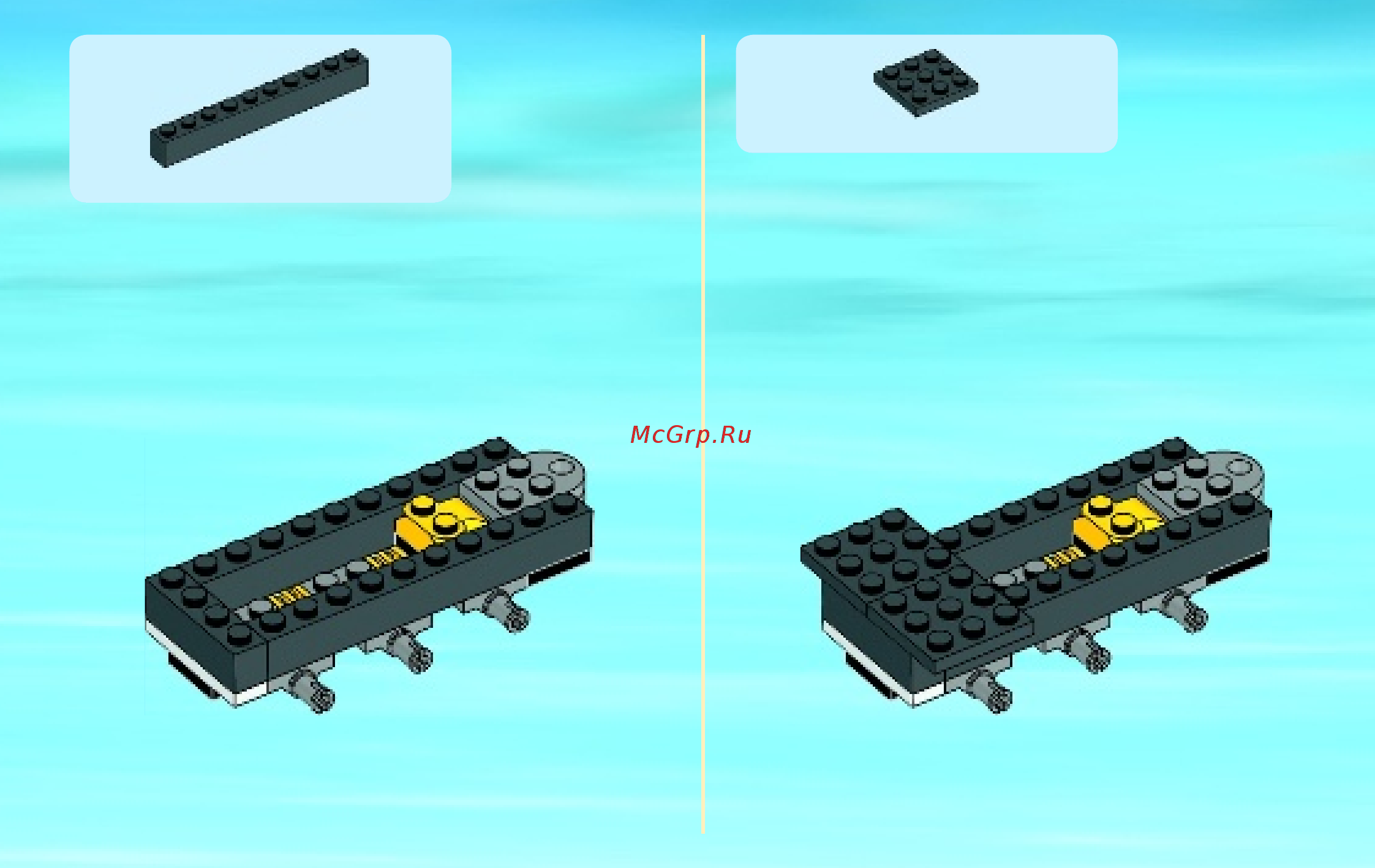 Lego City 60033 Арктический вездеход Инструкция по эксплуатации онлайн [9/48] 254981