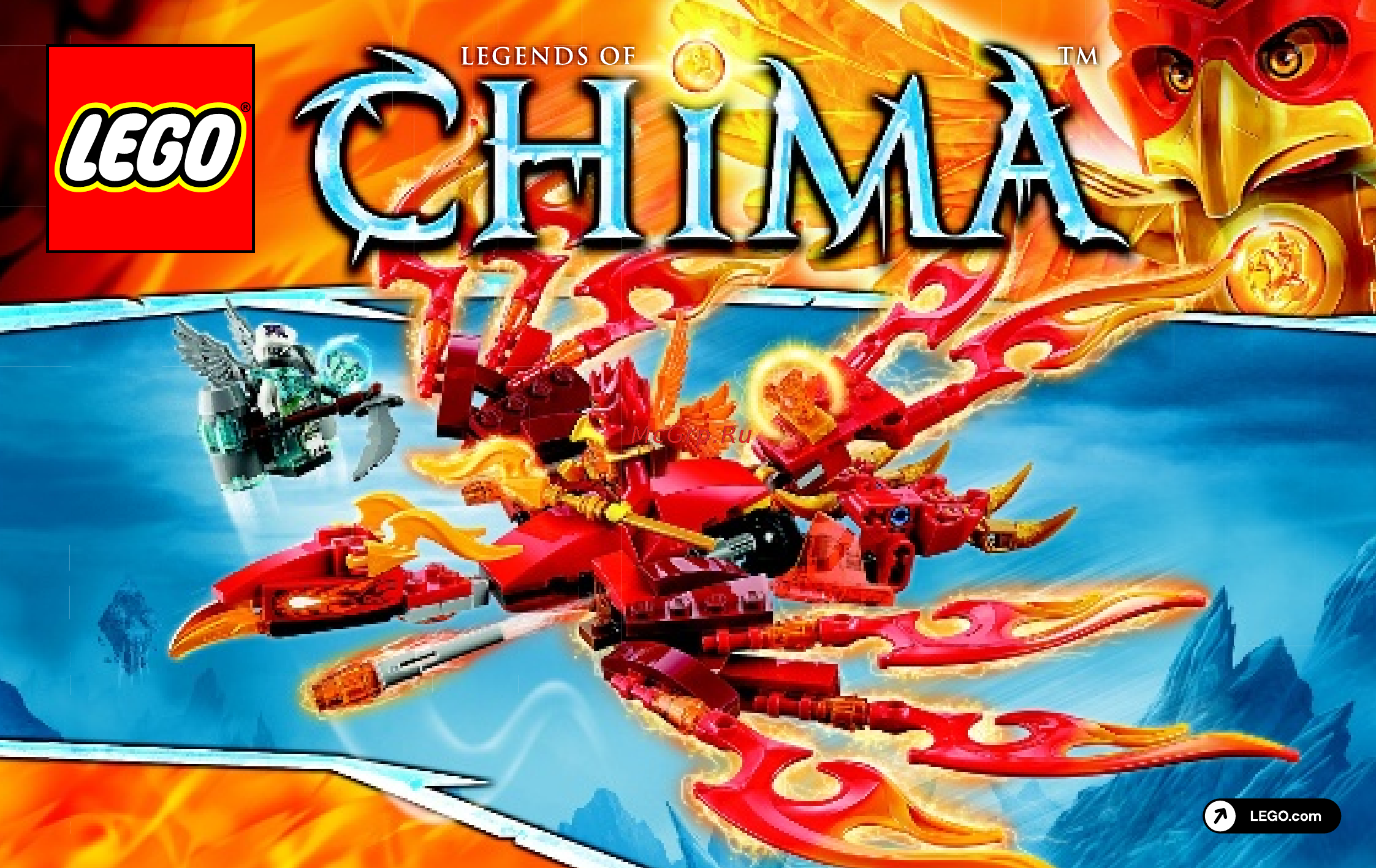 Lego Legends of Chima 70221 Непобедимый Феникс Флинкса Инструкция по эксплуатации онлайн
