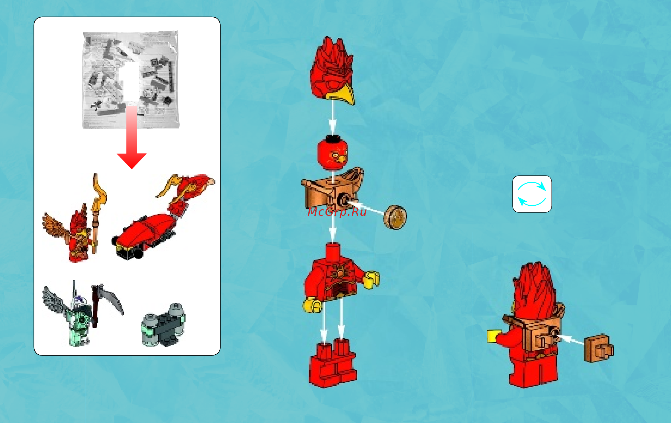 Lego Legends of Chima 70221 Непобедимый Феникс Флинкса Инструкция по эксплуатации онлайн [3/68] 254983