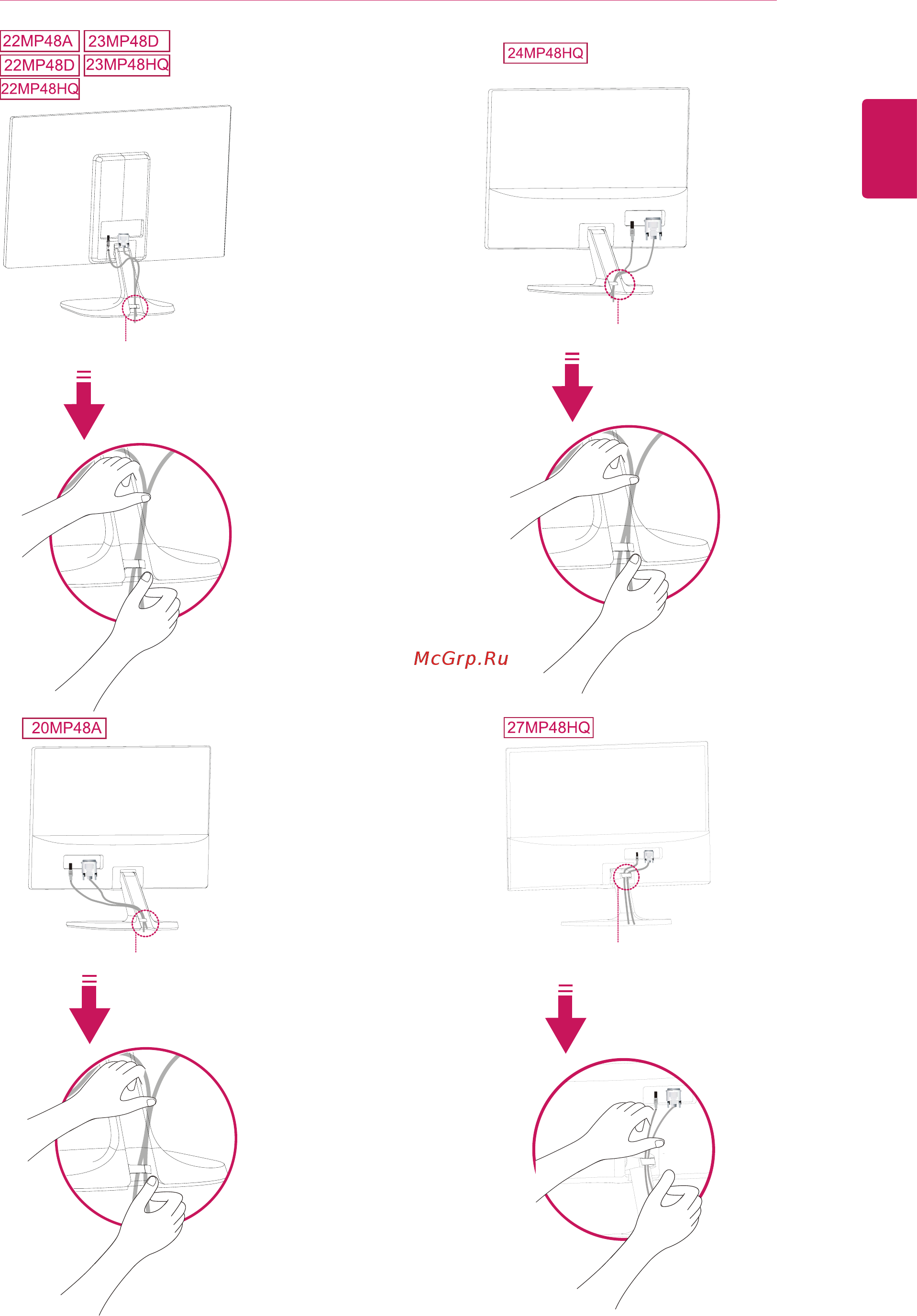 LG 23MP48HQ [11/44] Using the cable holder