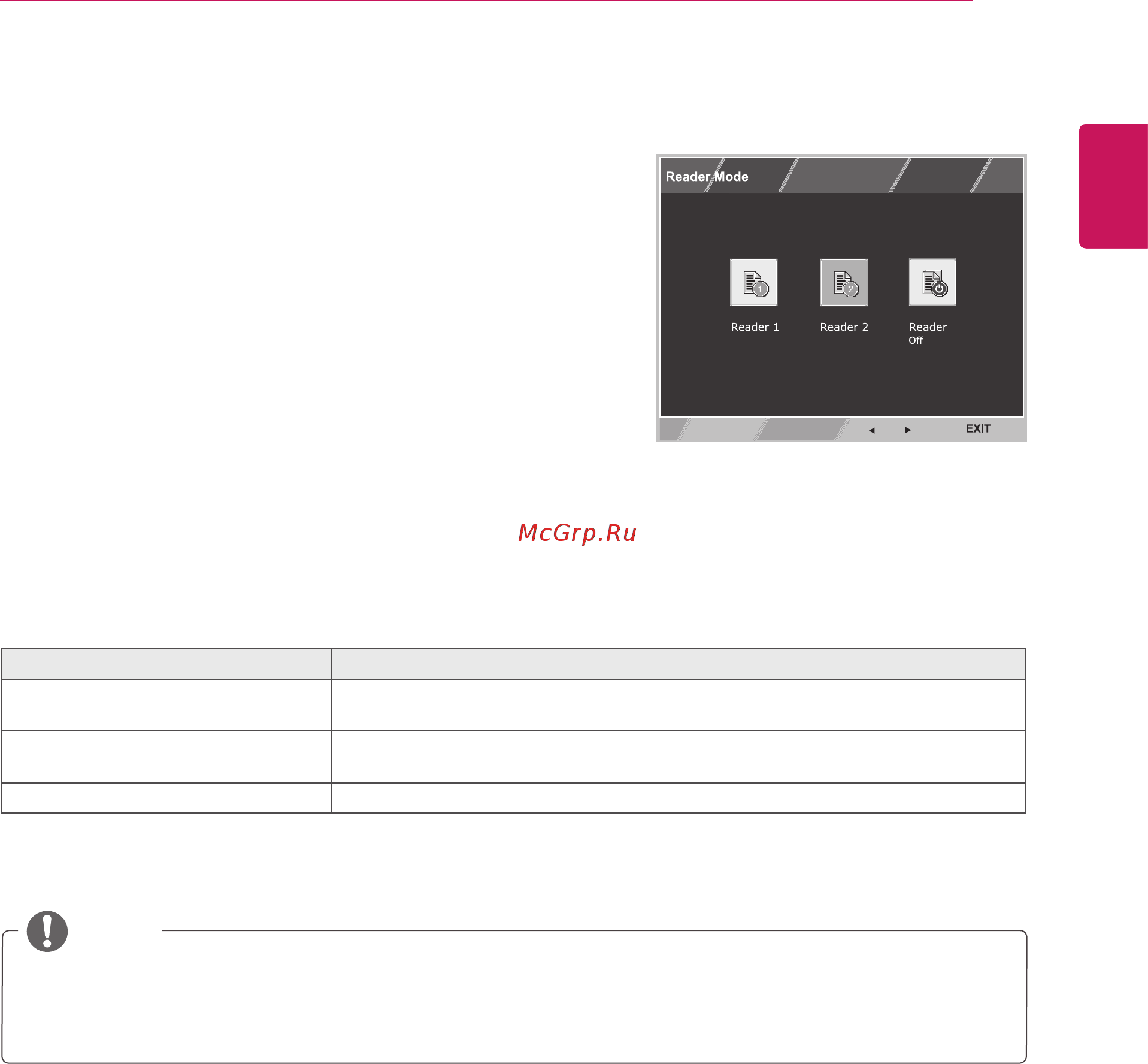LG 23MP48HQ [25/44] Reader setting