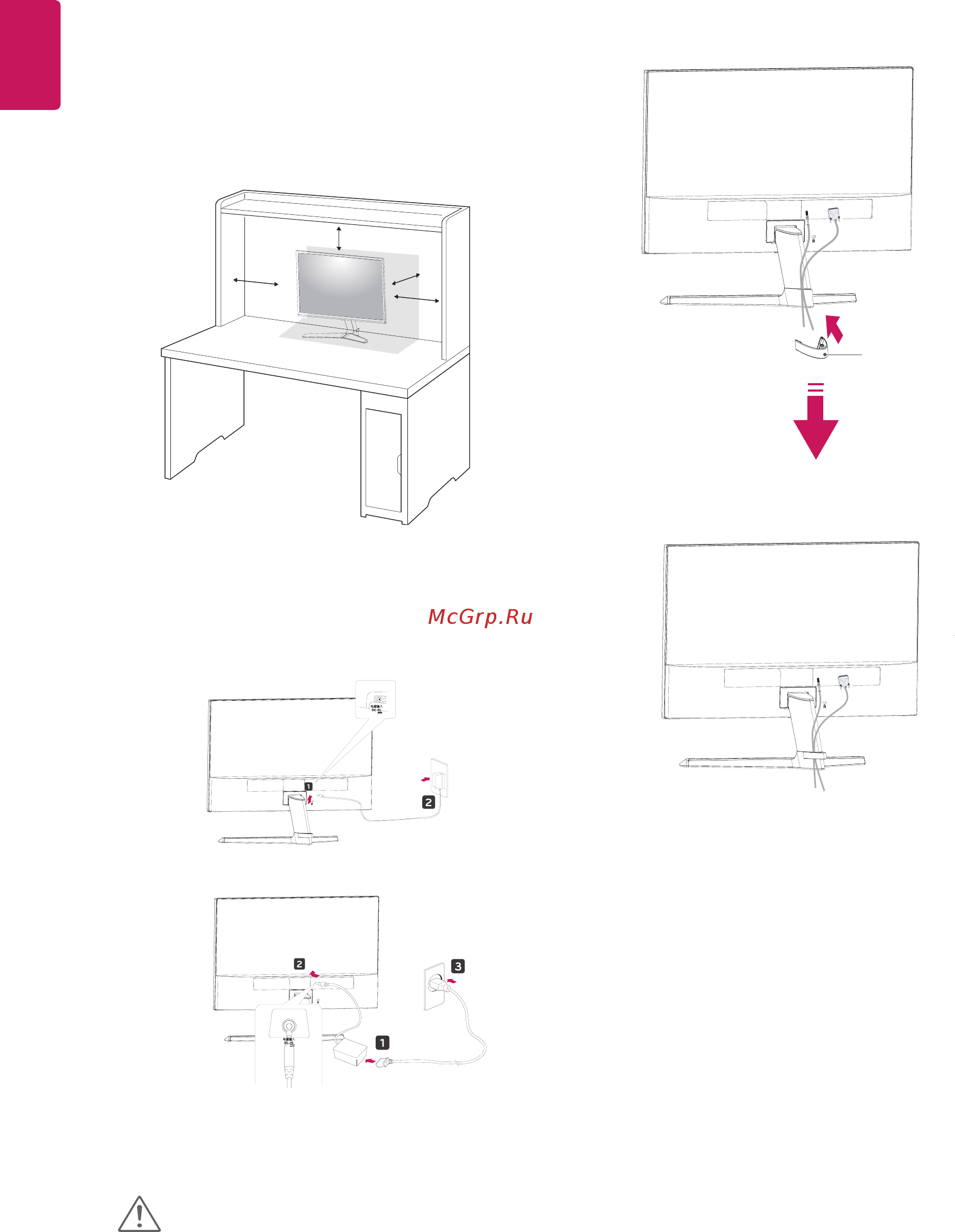 LG 24MP59G-P [10/25] Mounting on a table