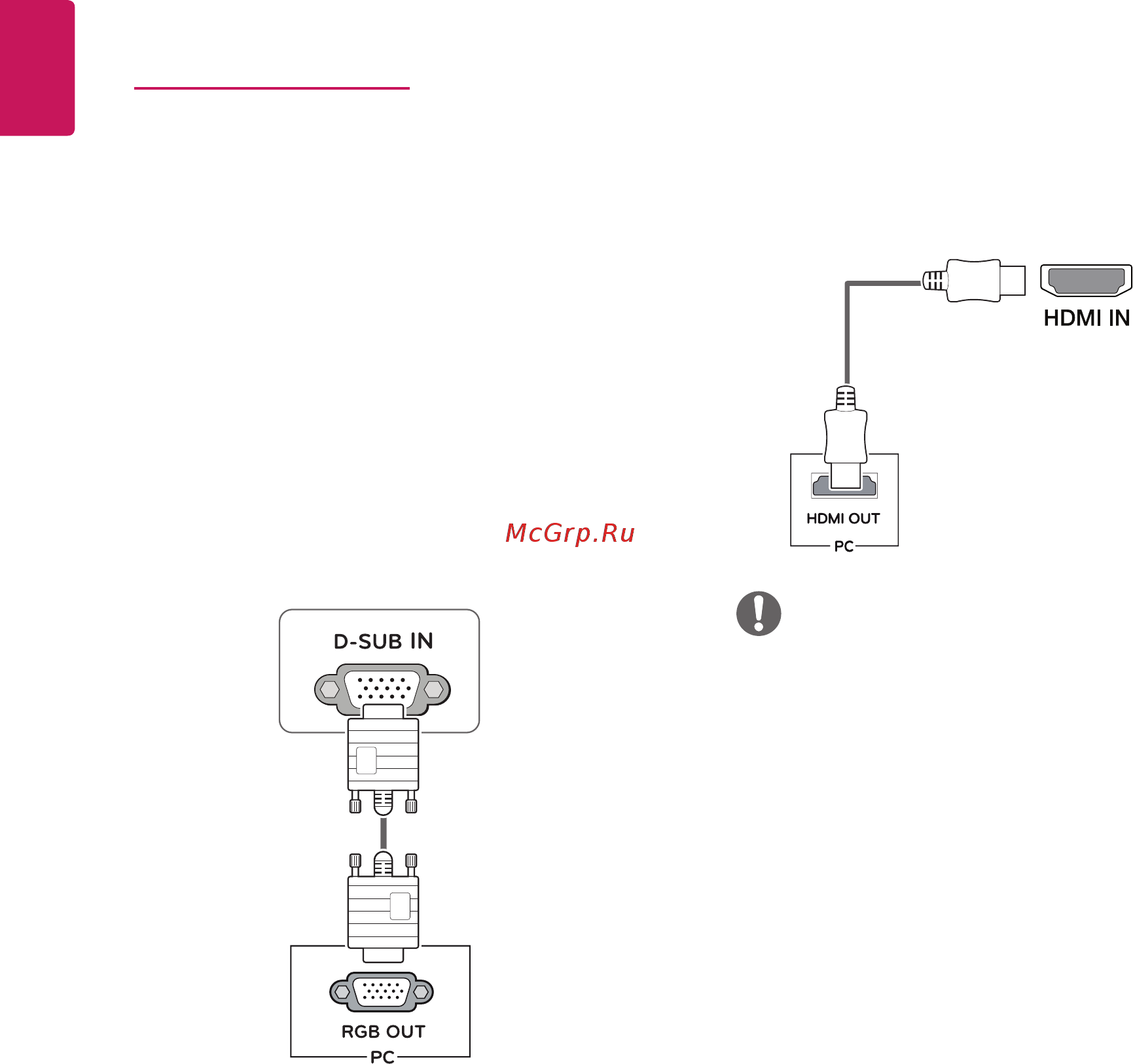 LG 24MP59G-P [12/25] Connecting to a pc