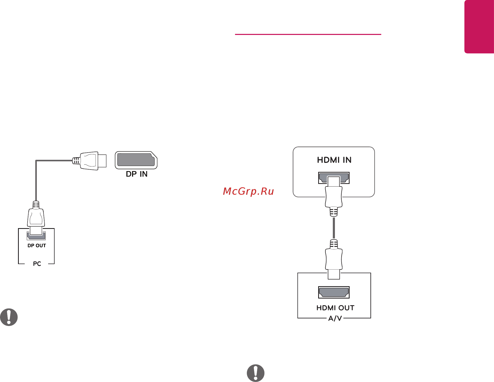 LG 24MP59G-P [13/25] Displayport connection