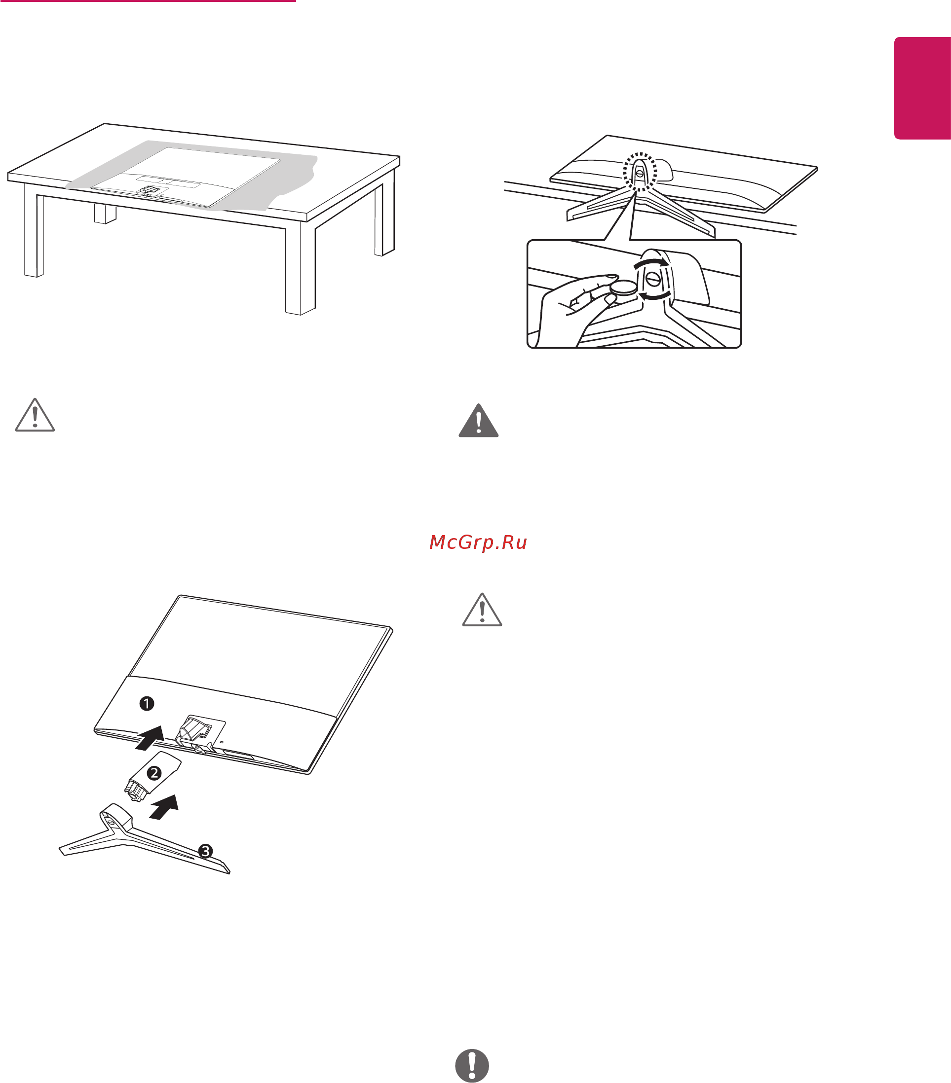 LG 27MP59G [9/25] Setting up the monitor set