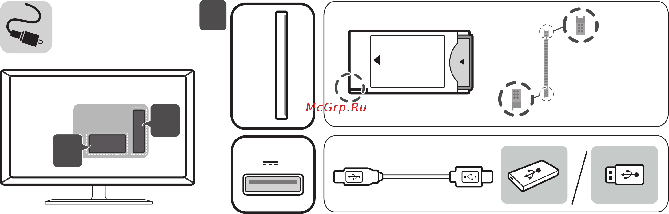 LG 24LJ480U Инструкция по эксплуатации онлайн [3/46] 254998
