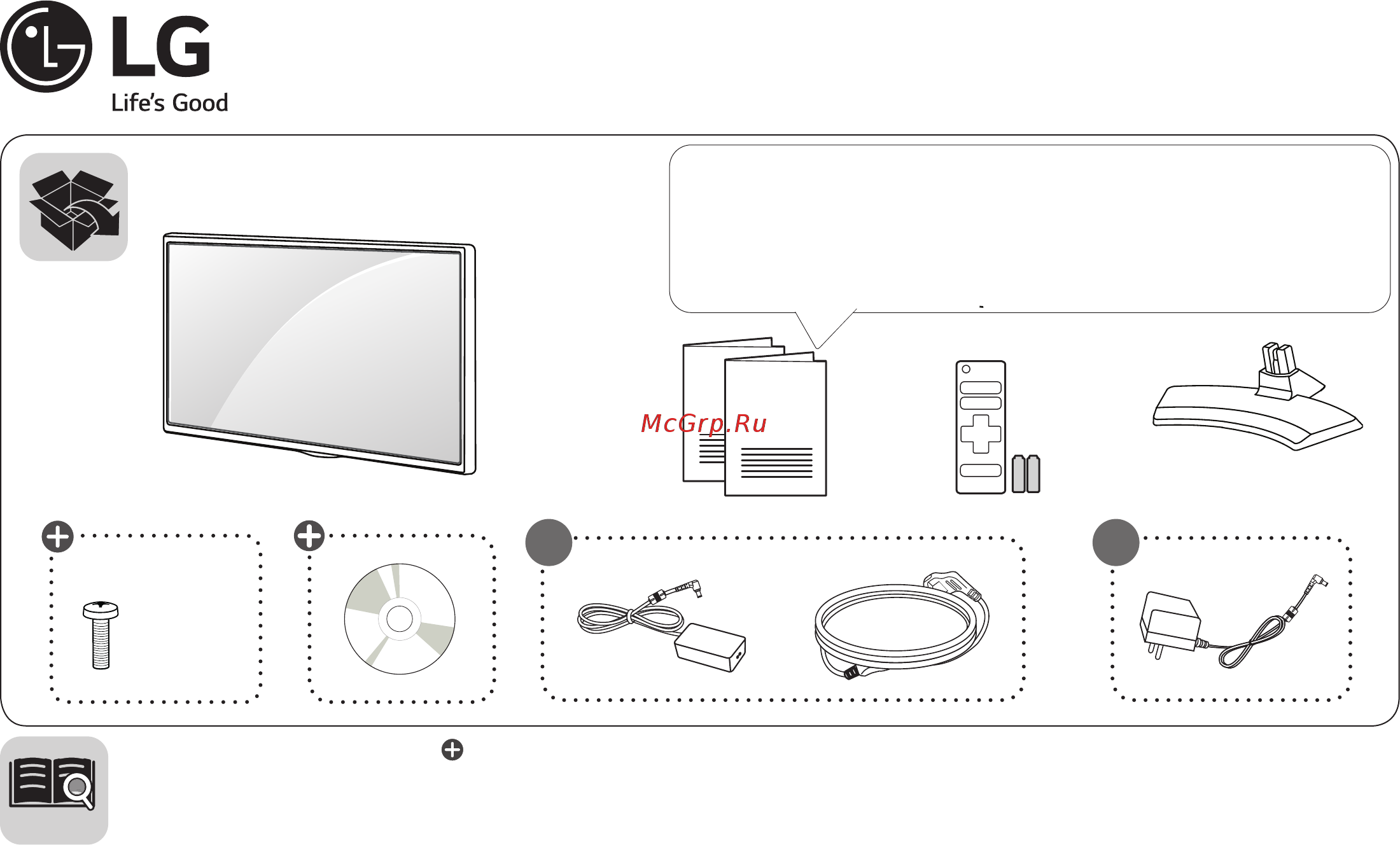 LG 22MT49VF-PZ Инструкция по эксплуатации онлайн