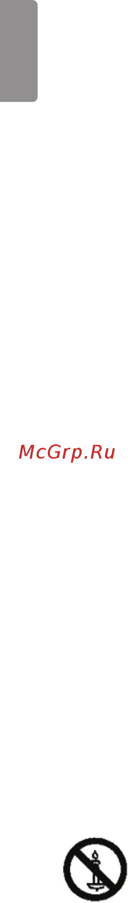 LG 28MT49VF-PZ [18/51] Содержание
