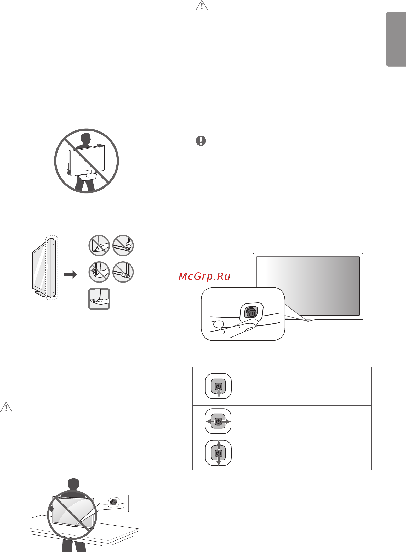 LG 28MT49VF-PZ [23/51] Использование кнопки джойстика