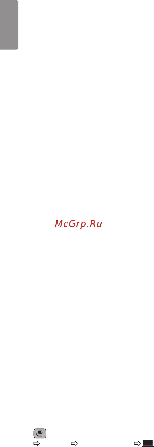 LG 28MT49S-PZ [29/48] Другие подключения