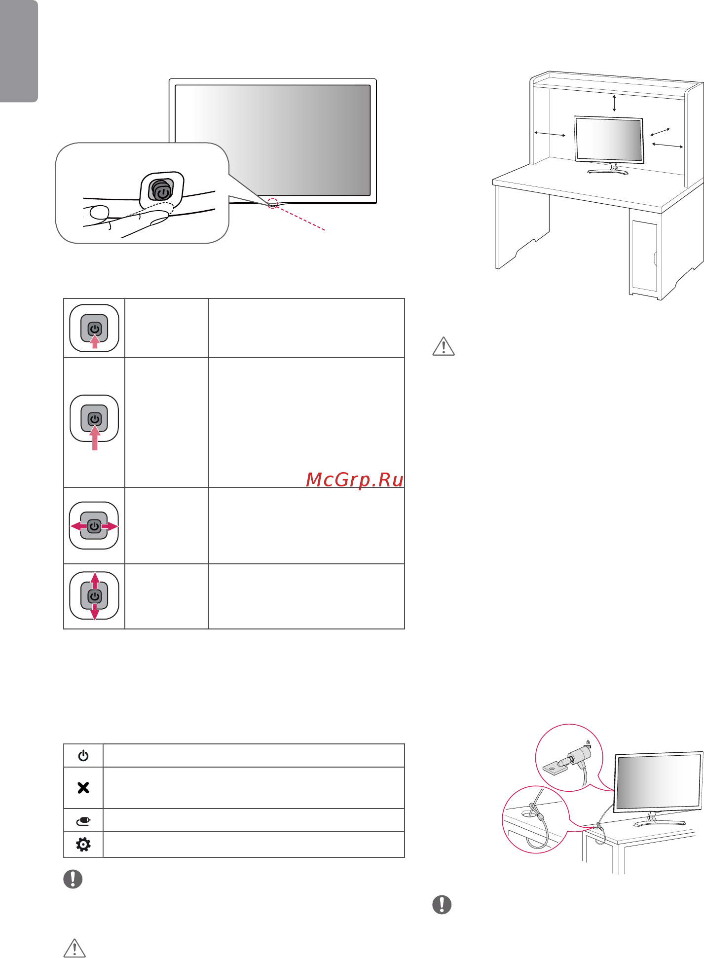 LG 24MT48S-PZ [14/24] Использование кнопки джойстика