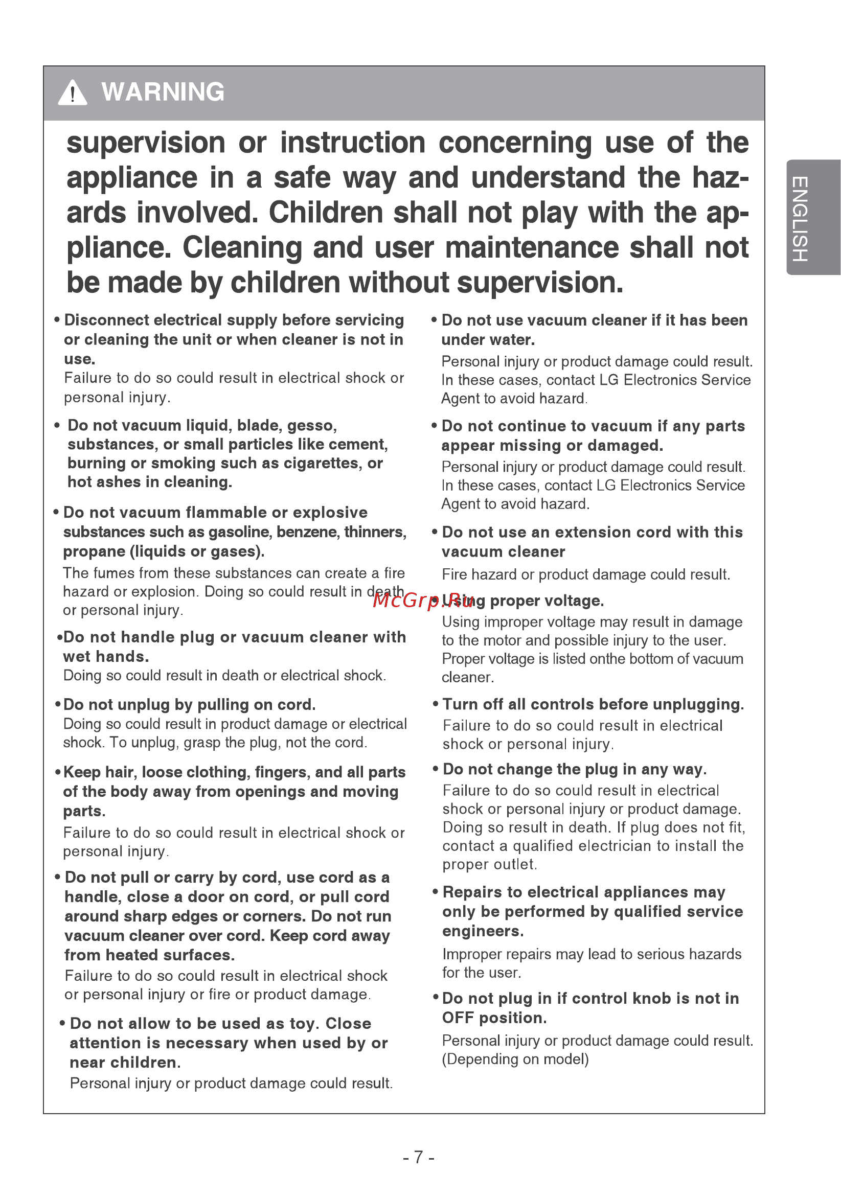 LG VK 69661 N красный [7/40] Supervision or instruction concerning use of the appliance in a safe way and understand the haz ards involved children shall not play with the ap pliance cleaning and user maintenance shall not be made by children without supervision