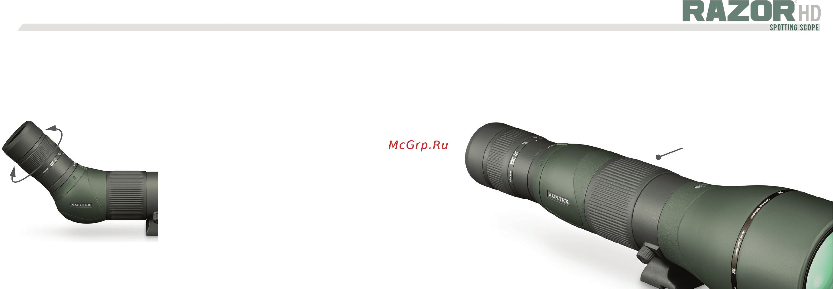 Vortex Razor HD 16-48x65 Angled [4/7] Djust the focus