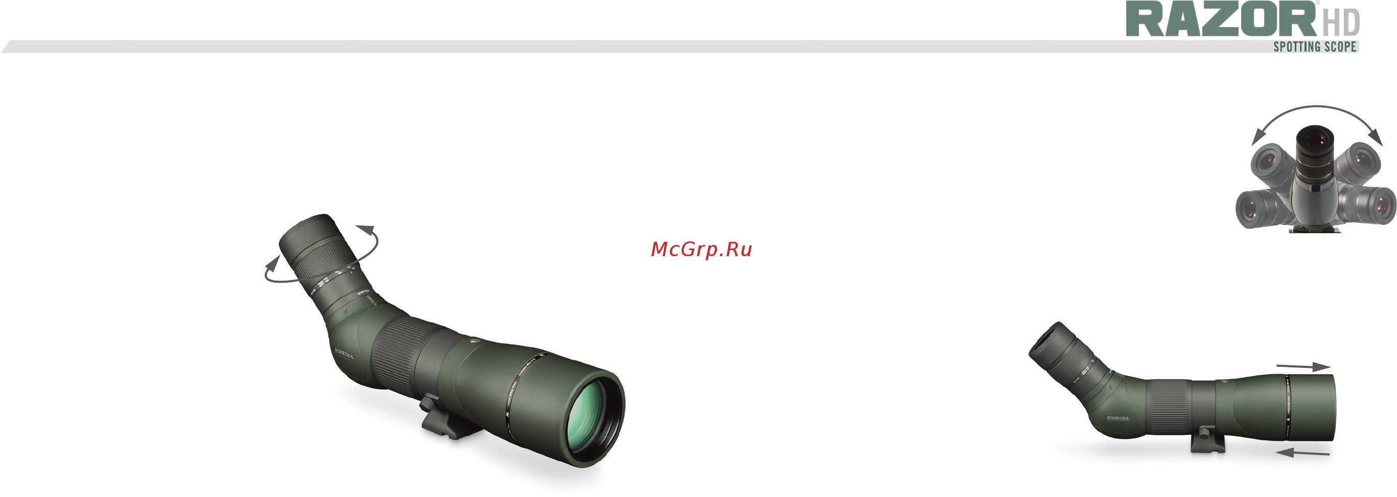 Vortex Razor HD 16-48x65 Angled [5/7] Extendable sunshade
