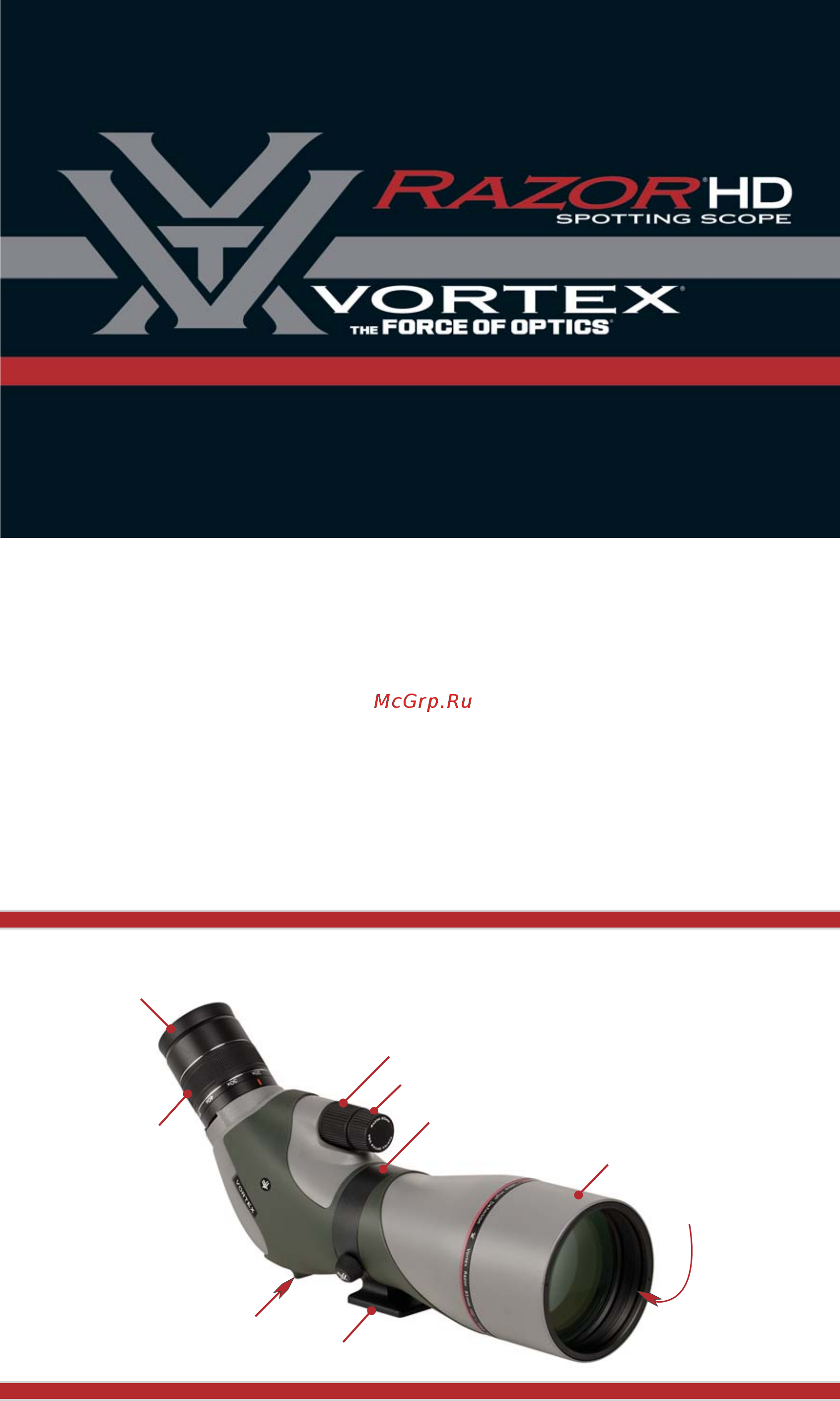Vortex Razor HD 20-60x85 Angled Руководство пользователя онлайн