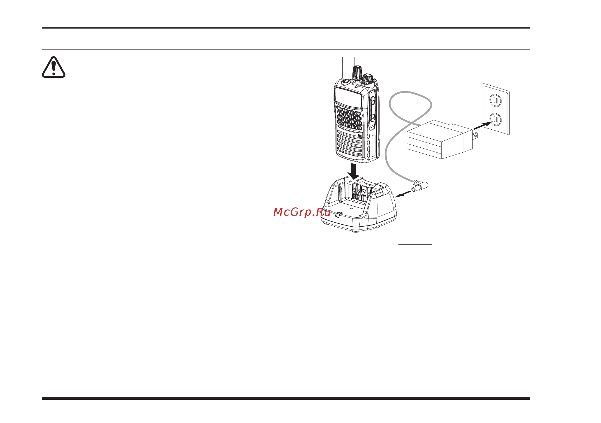 Vertex VX-451 [12/44] Подготовка к работе