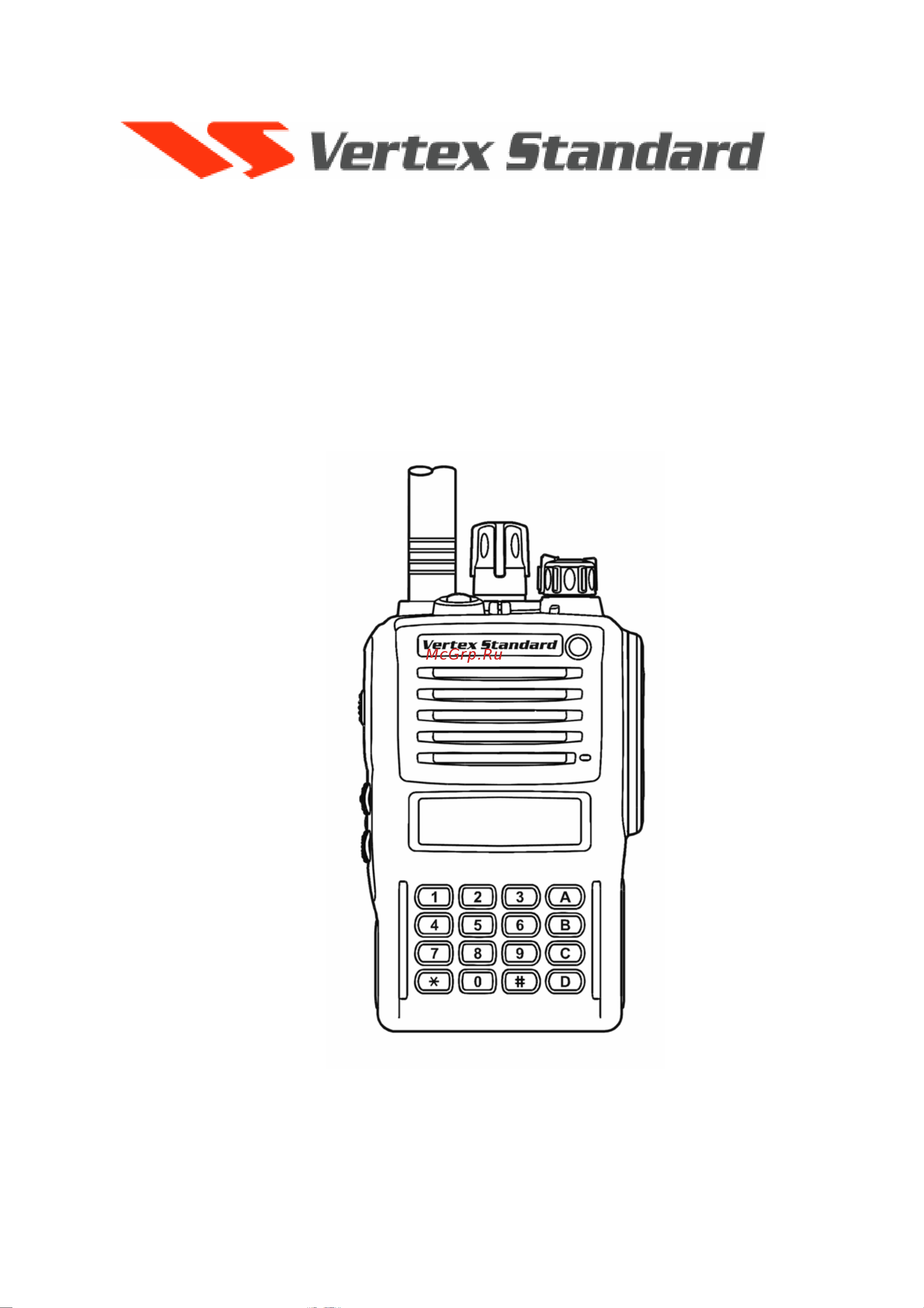 Vertex VX-829 Руководство пользователя онлайн