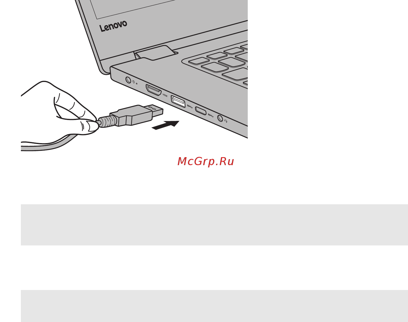 Lenovo IdeaPad Yoga 520-14IKB, 80X8001URK [14/35] Подключение устройств usb