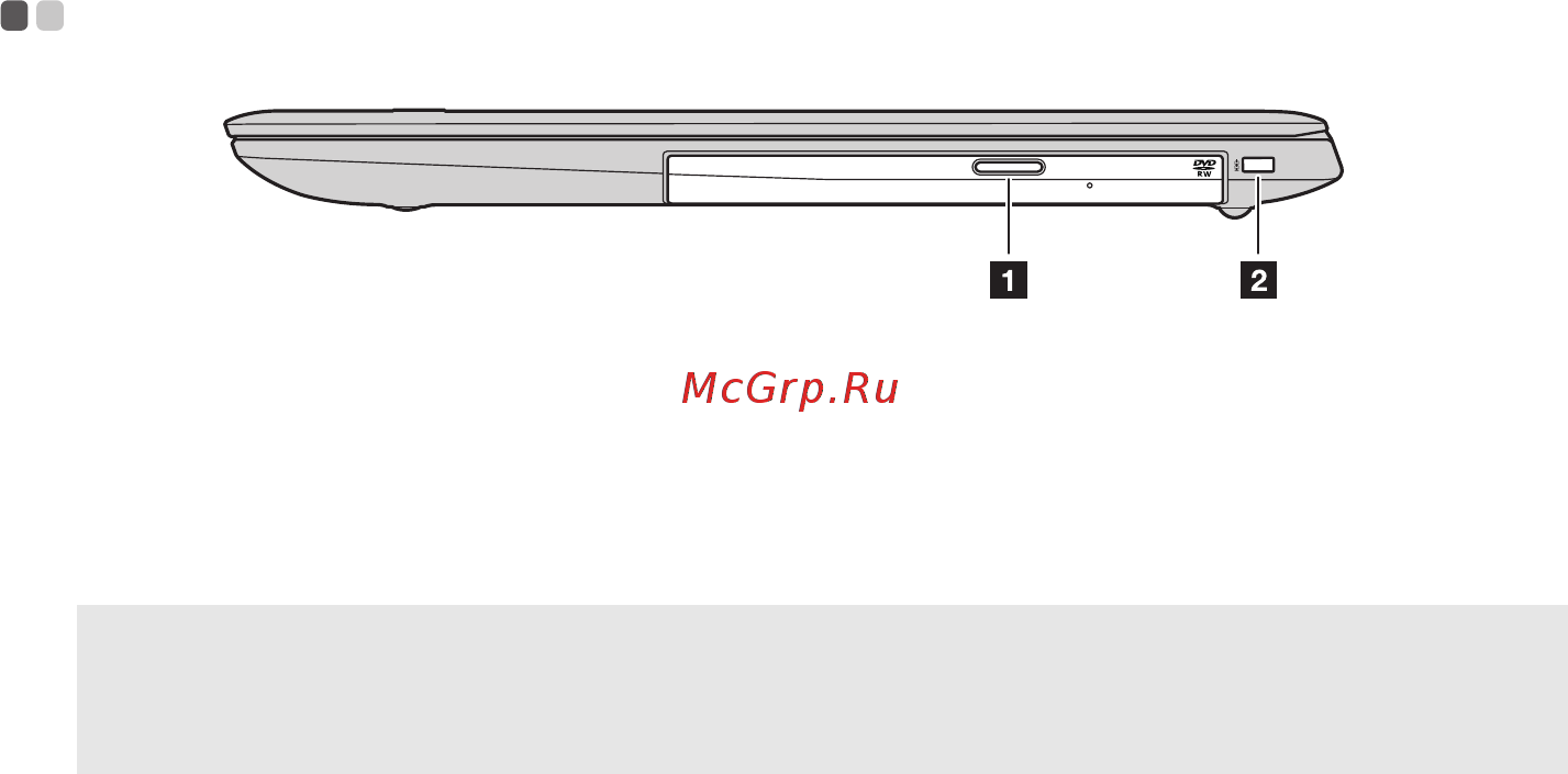 Lenovo IdeaPad 520-15IKB, 80YL005JRK [17/33] Минислот для защитного замка kensington