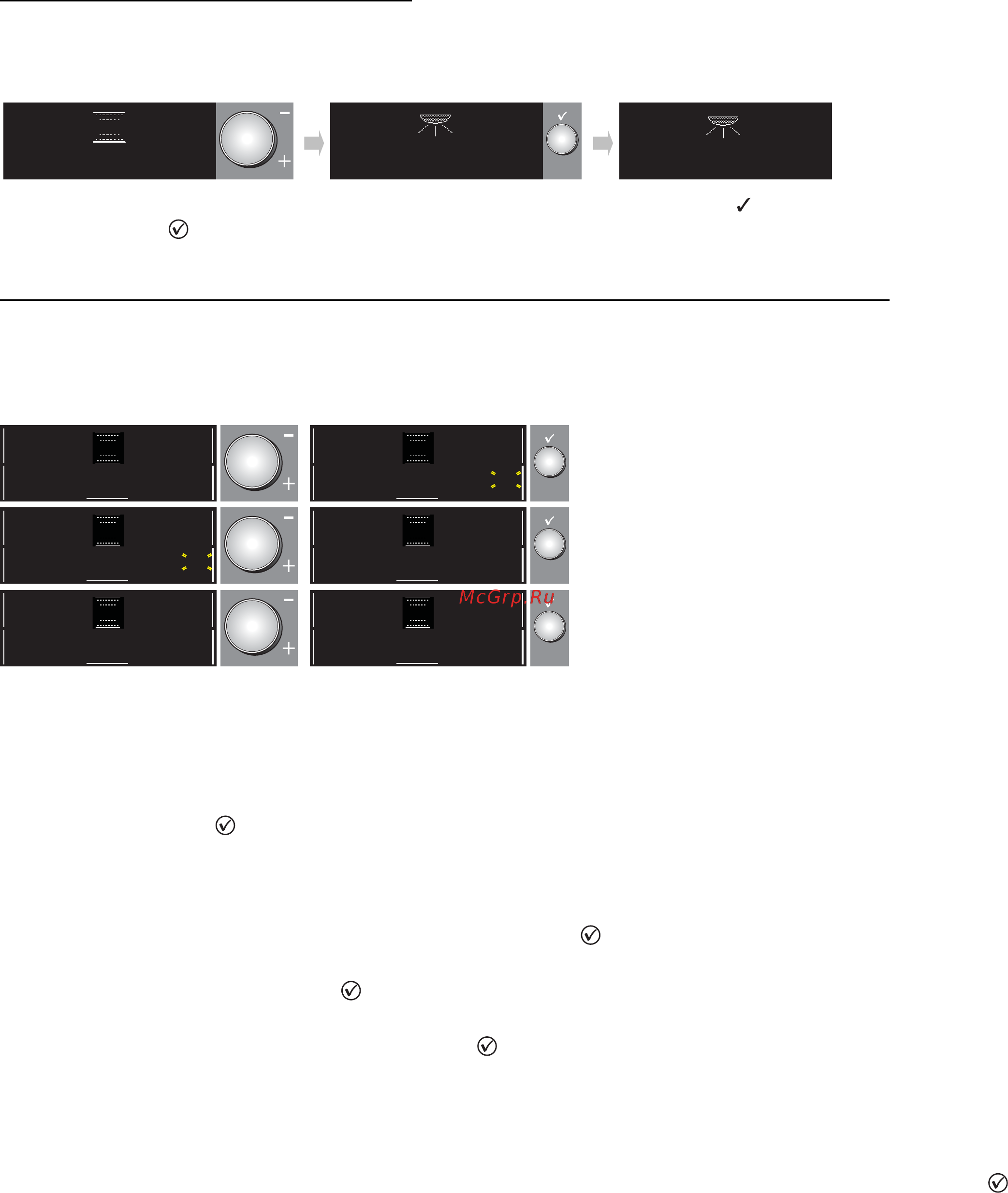 Whirlpool AKZM 7540 S [13/25] Задание времени окончания приготовления отсрочки пуска