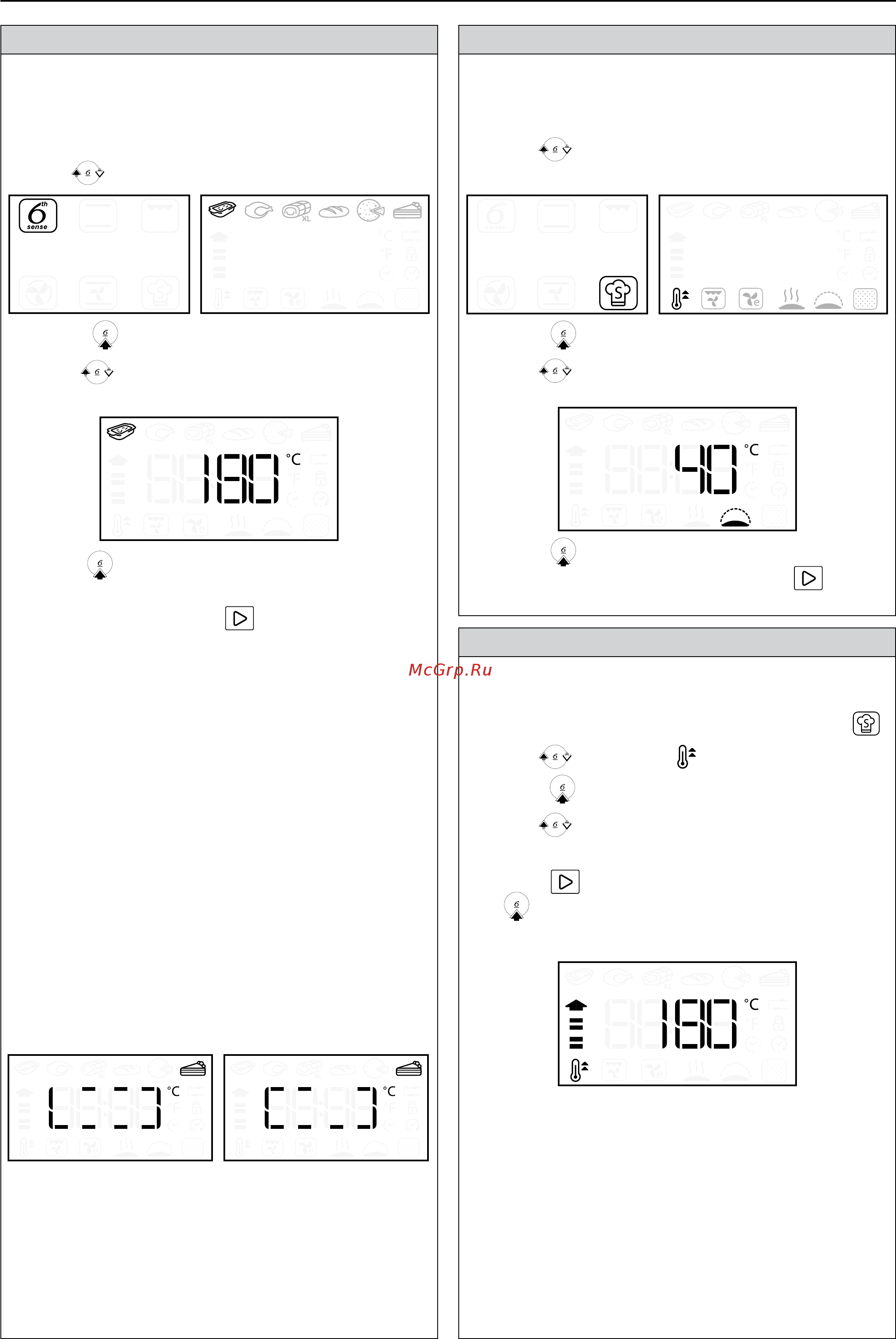 Whirlpool AKZ 6270 IX Инструкция по эксплуатации онлайн [13/26] 255100