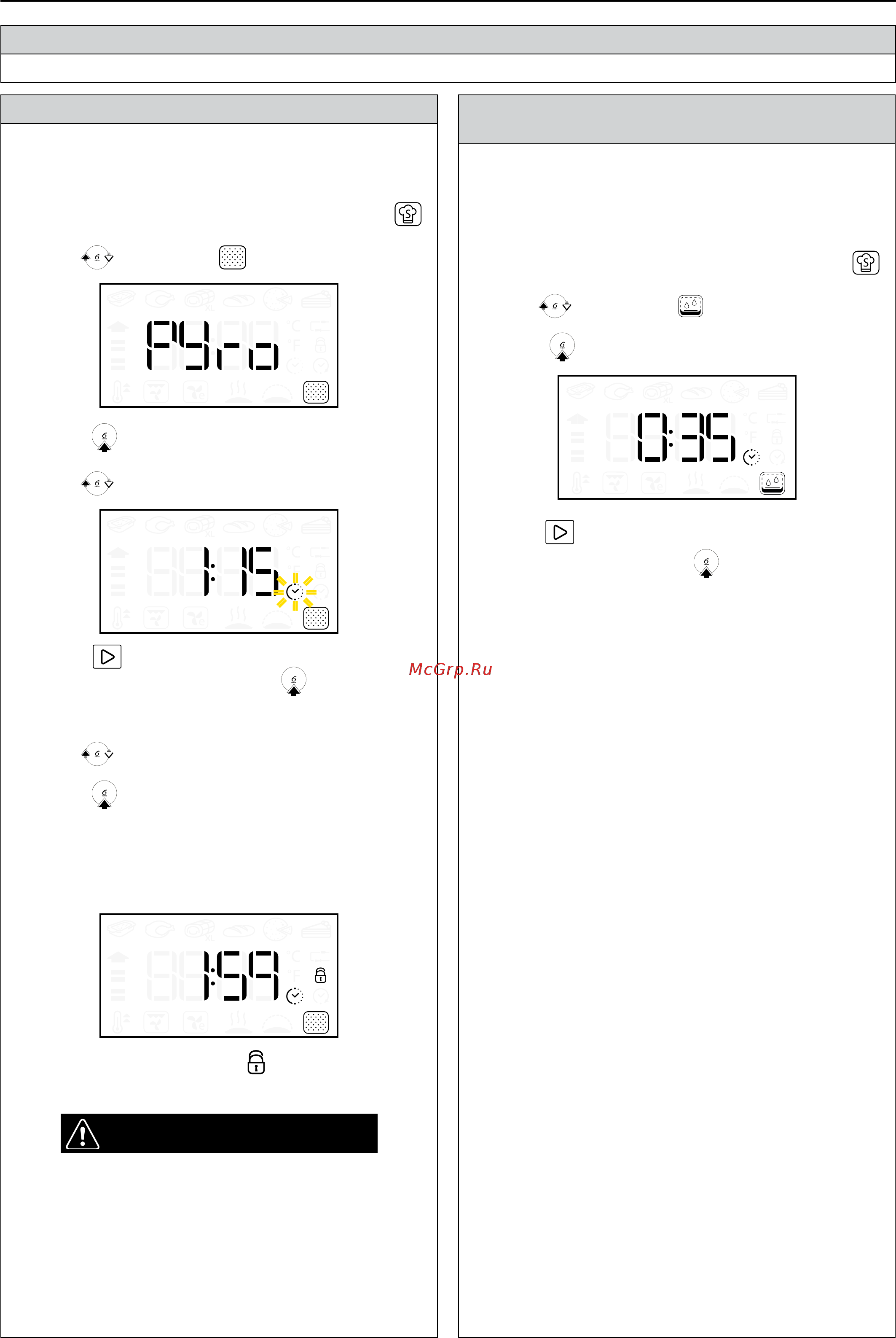 Whirlpool AKZ 6270 IX [14/26] Предупреждение