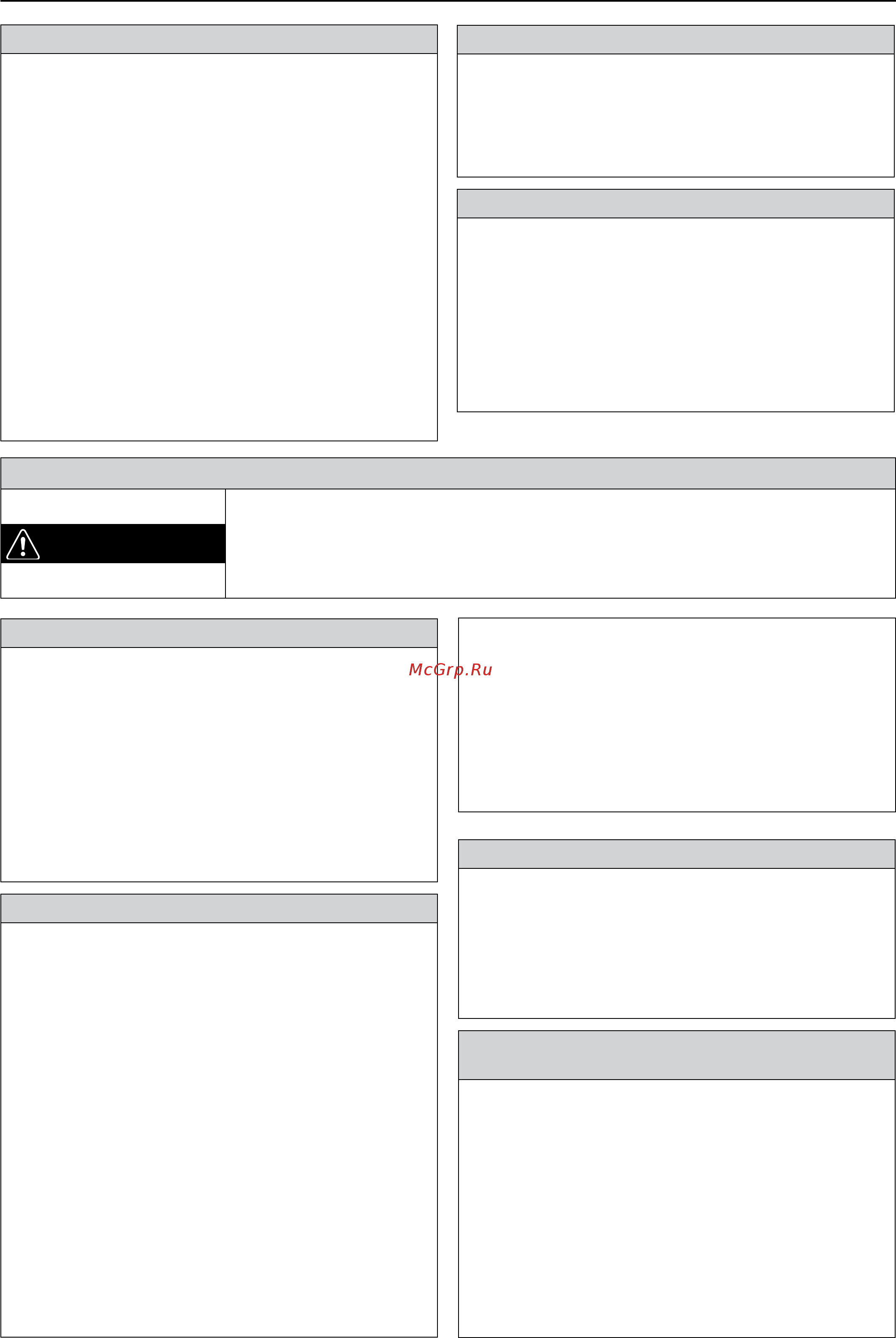 Whirlpool AKZ 6220 [24/26] Чистка